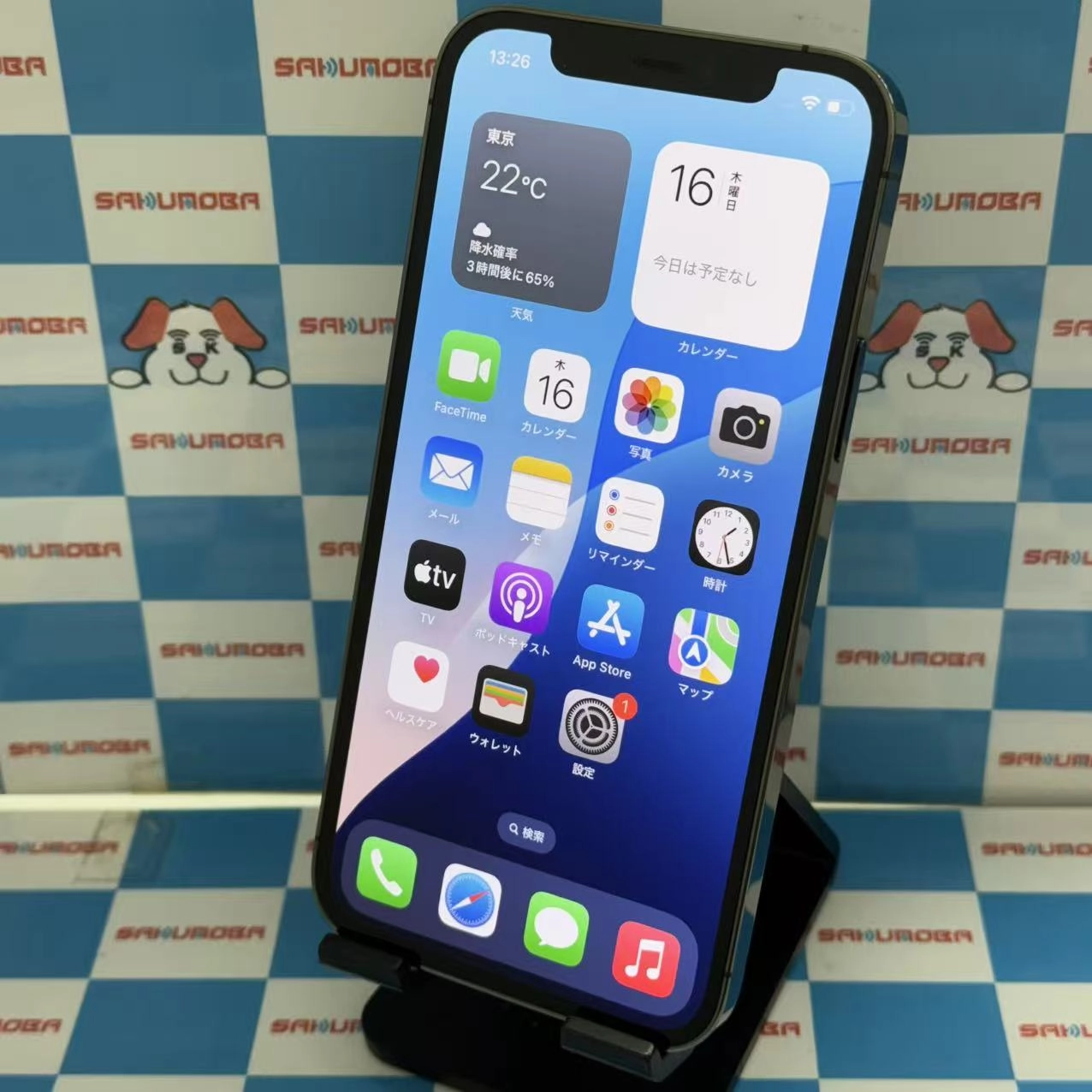 iPhone12 Pro 128GB グラファイト MGM53J/A docomo版SIMフリー ジャンク品