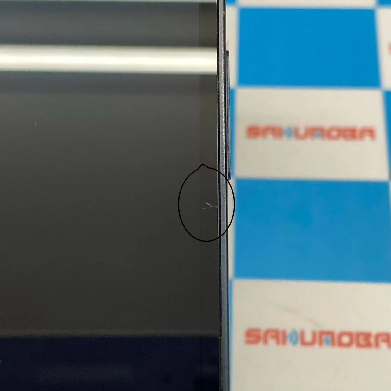 iPhone13 128GB ミッドナイト MLNC3J/A SoftBank