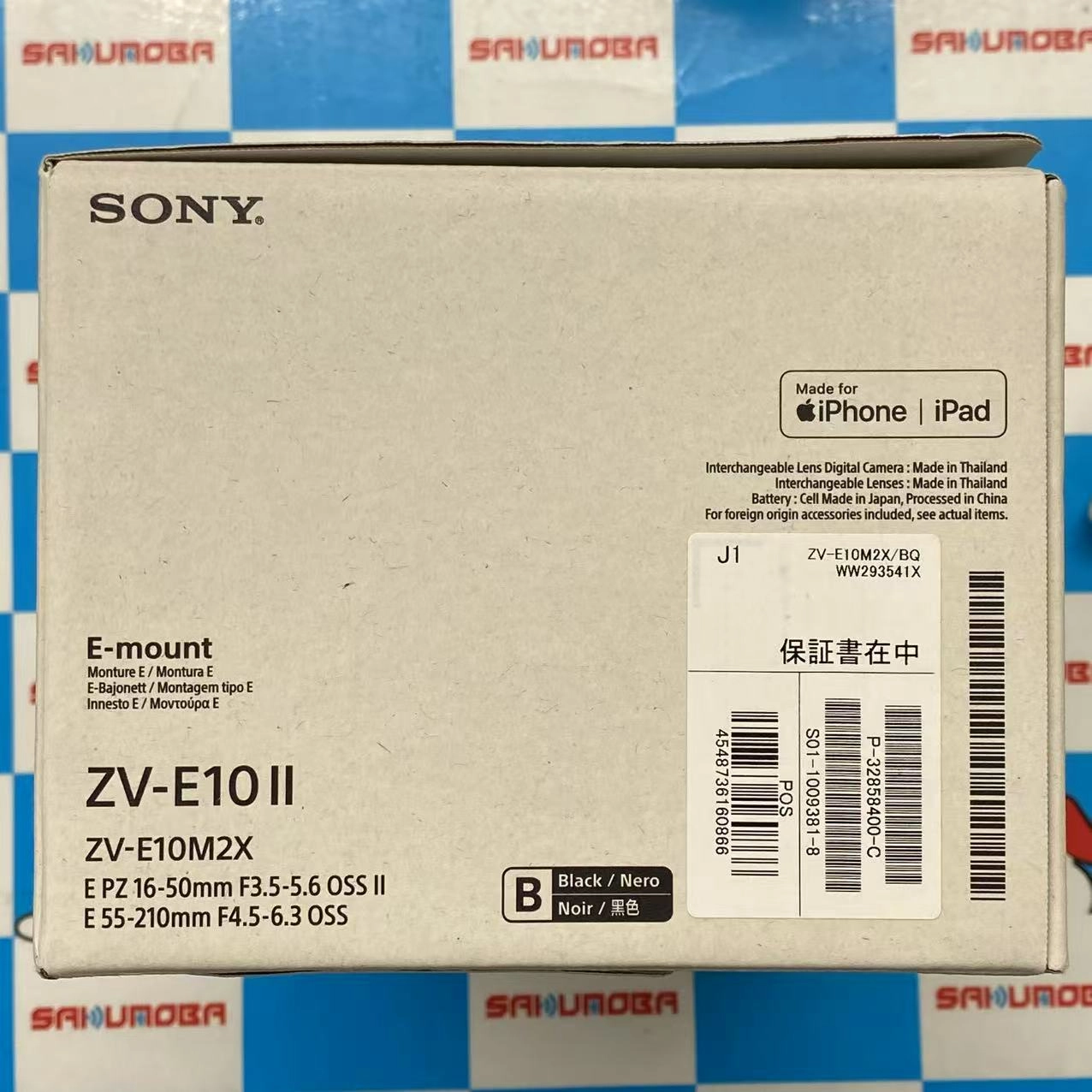 VLOGCAM ZV-E10M2X ダブルズームレンズキット ブラック 美品