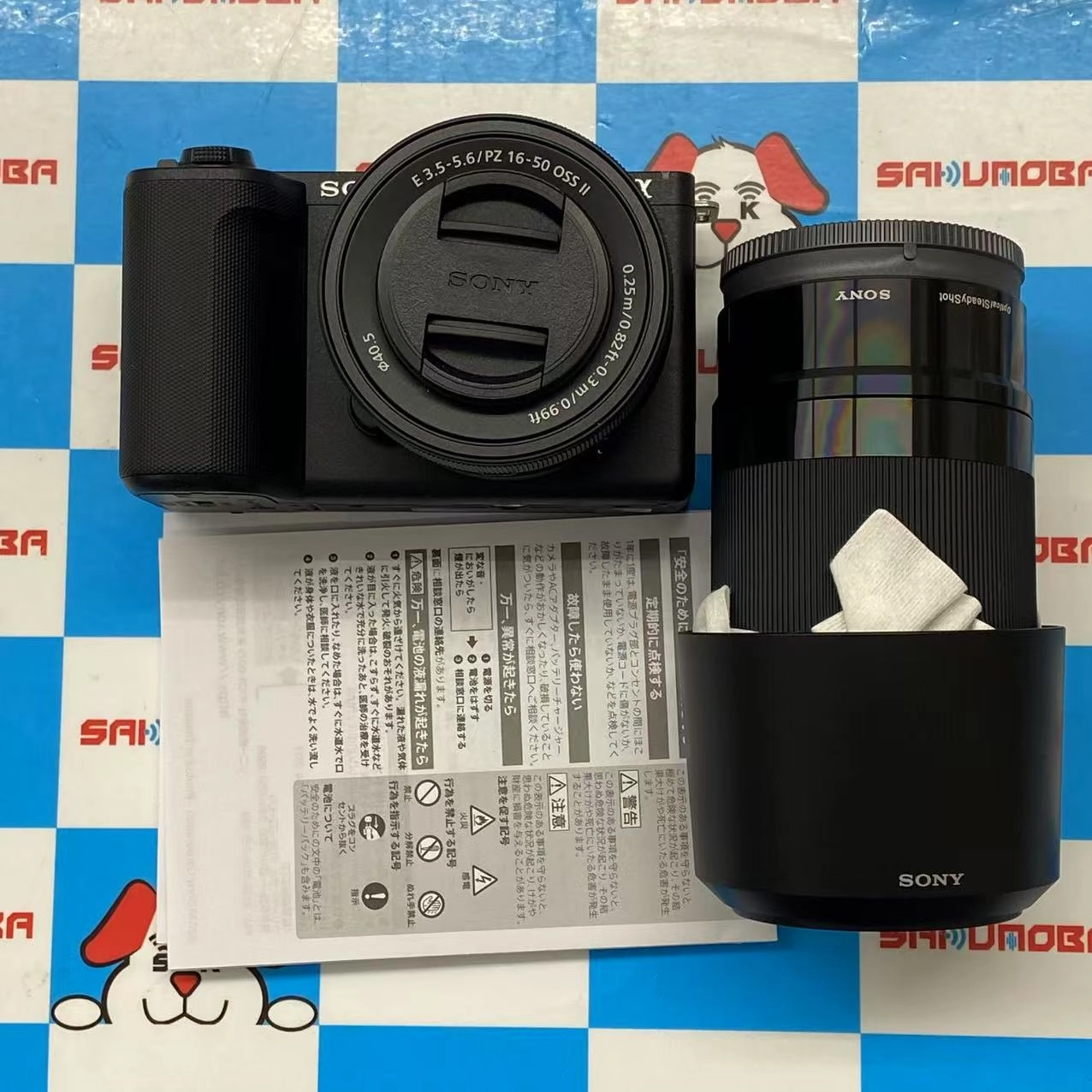 VLOGCAM ZV-E10M2X ダブルズームレンズキット ブラック 美品