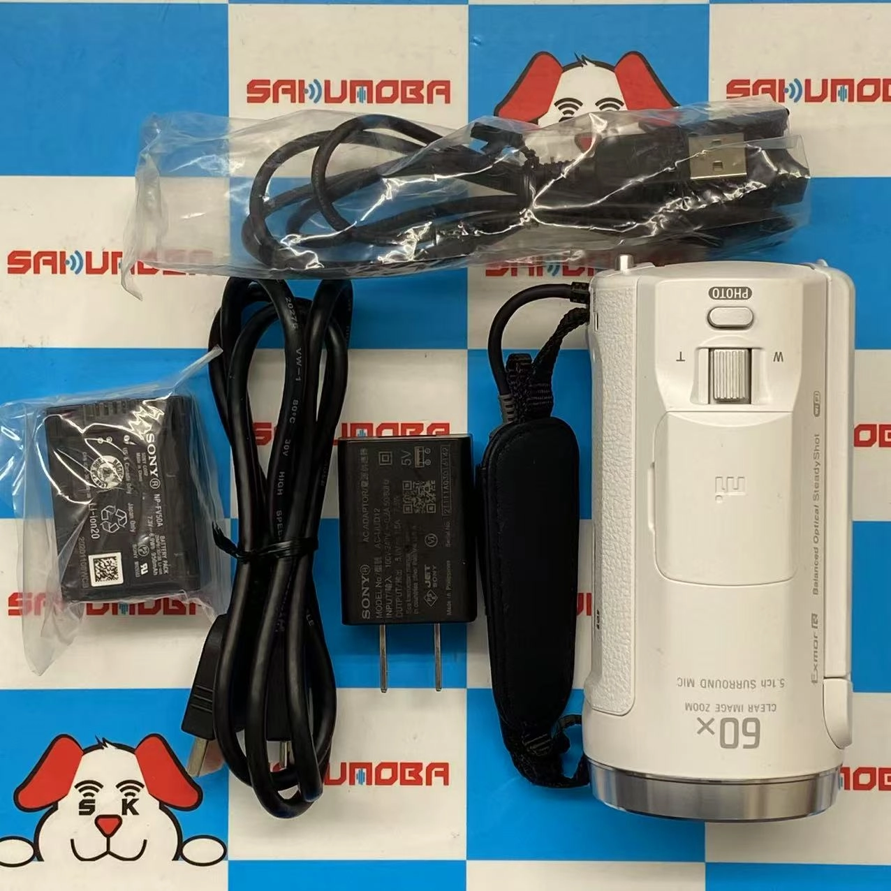 SONY HDR-CX680 ホワイト 美品