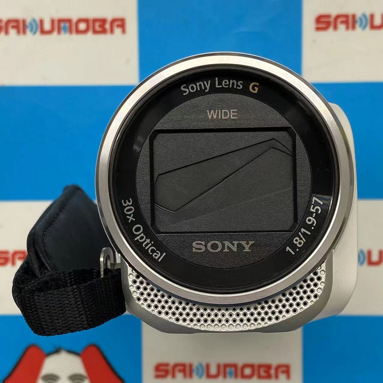 SONY HDR-CX680 ホワイト 美品