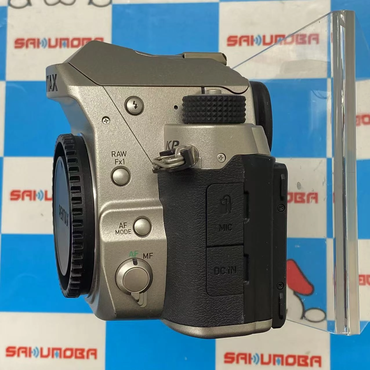 デジタルカメラ　KP　BODY　KIT シルバー 16044