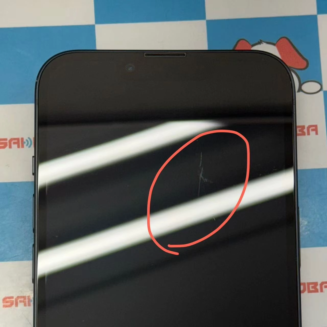 iPhone13 128GB ミッドナイト MLNC3J/A SIMロック解除済 SoftBank