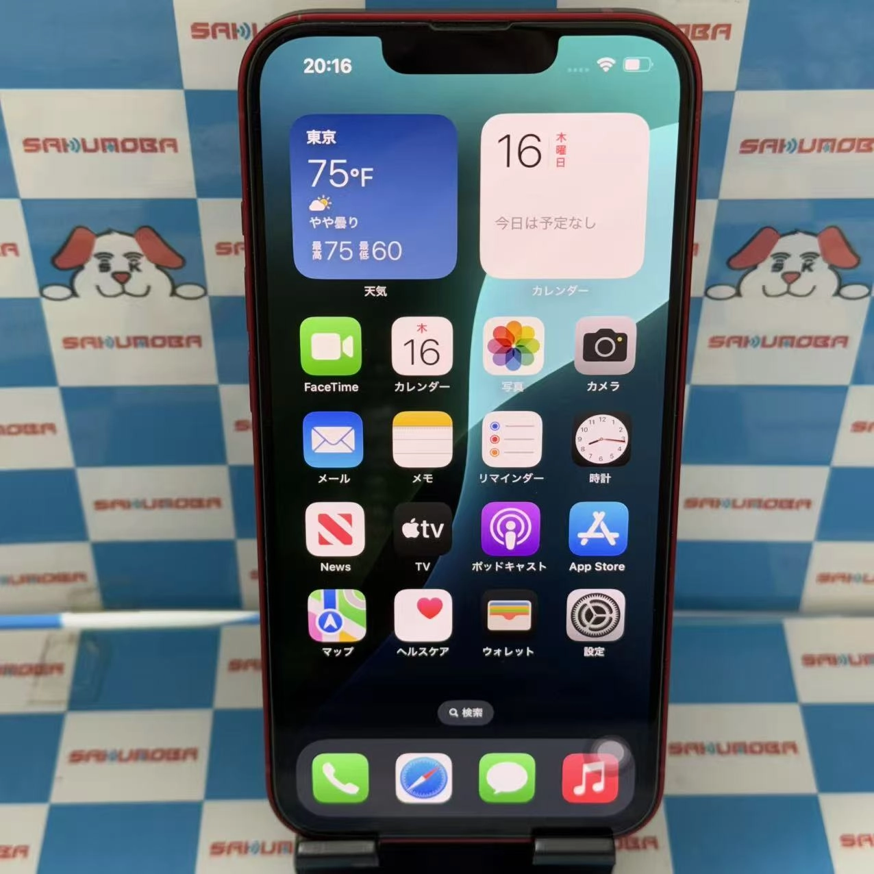 iPhone13 128GB Product Red MLNF3J/A SoftBank版SIMフリー