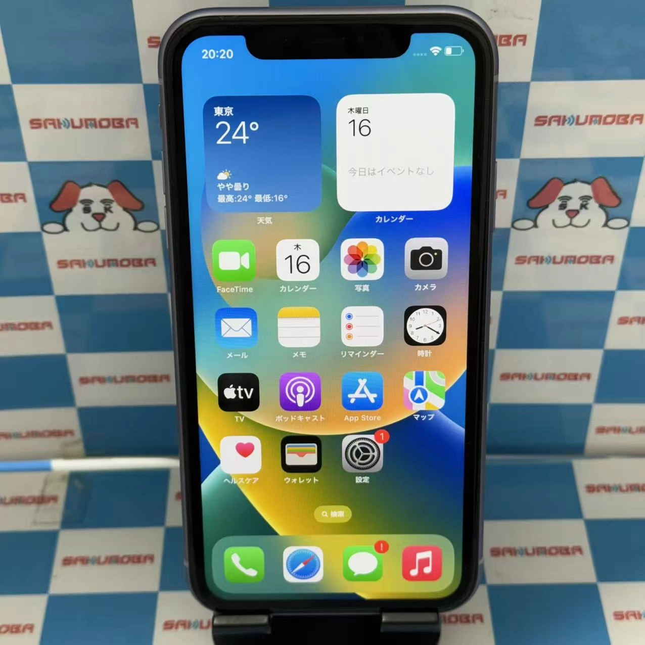 iPhone11 128GB パープル NWM52J/A AU版SIMフリー au