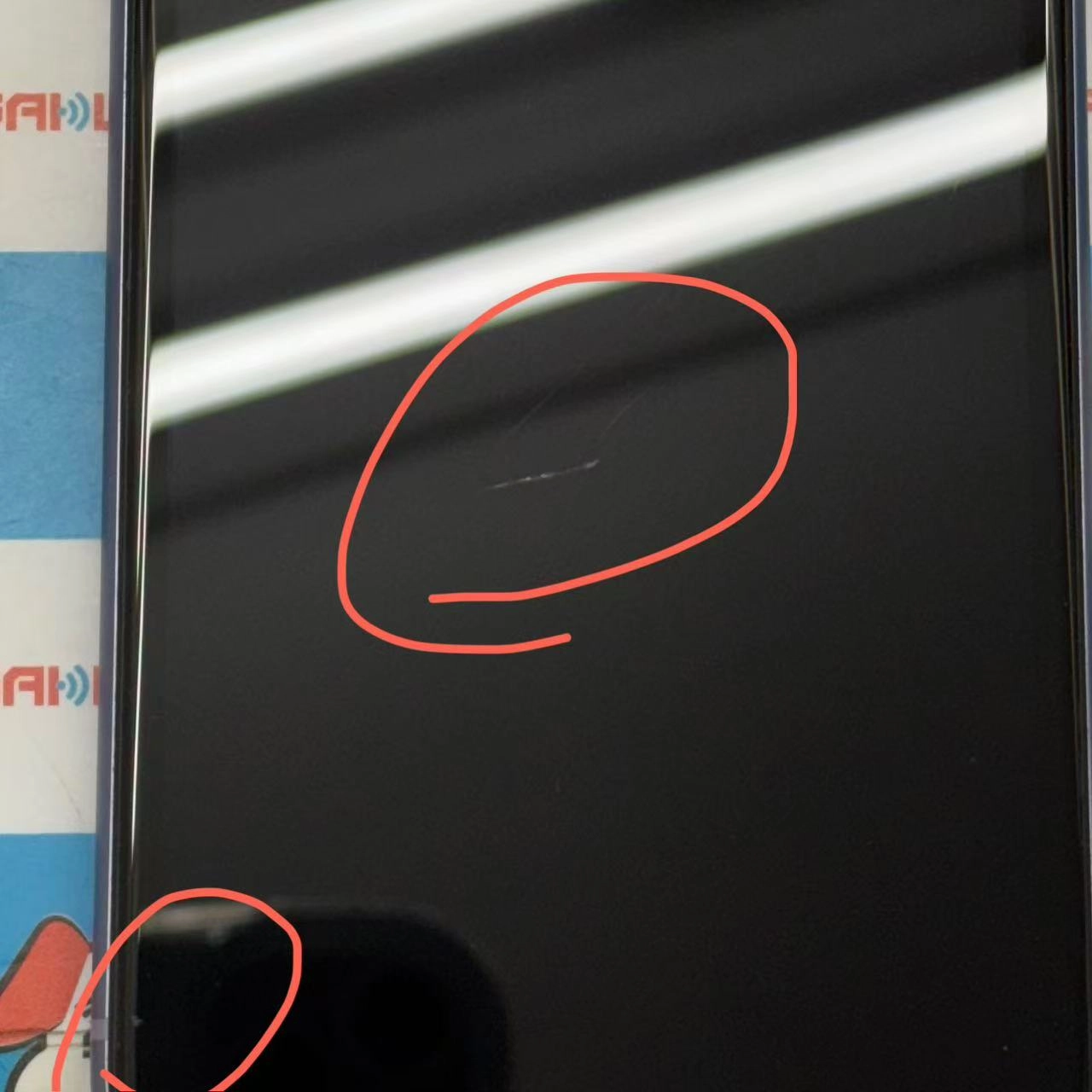 iPhone11 128GB パープル NWM52J/A AU版SIMフリー au