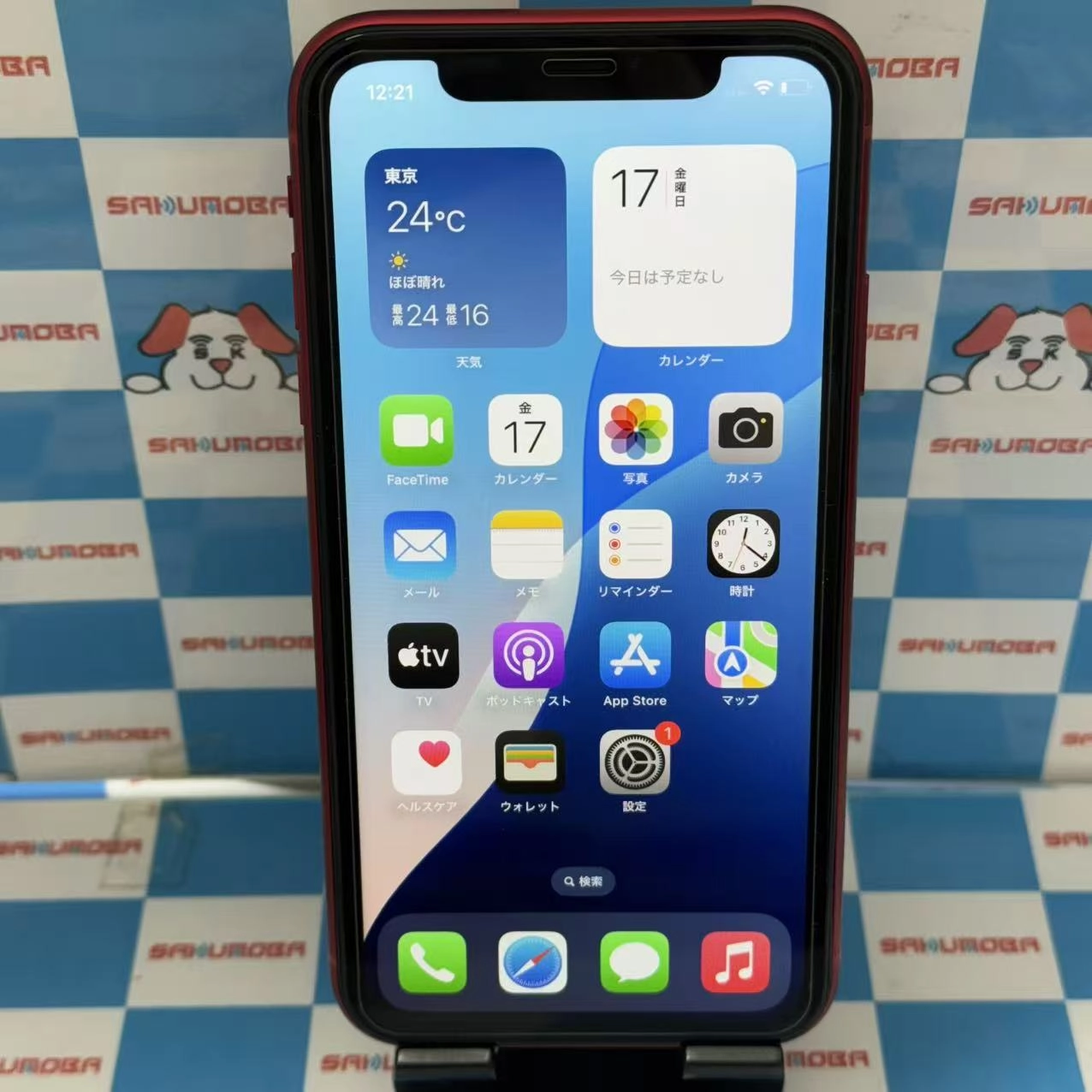 iPhone11 128GB Product Red MWM32J/A SIMロック解除済 au ジャンク品