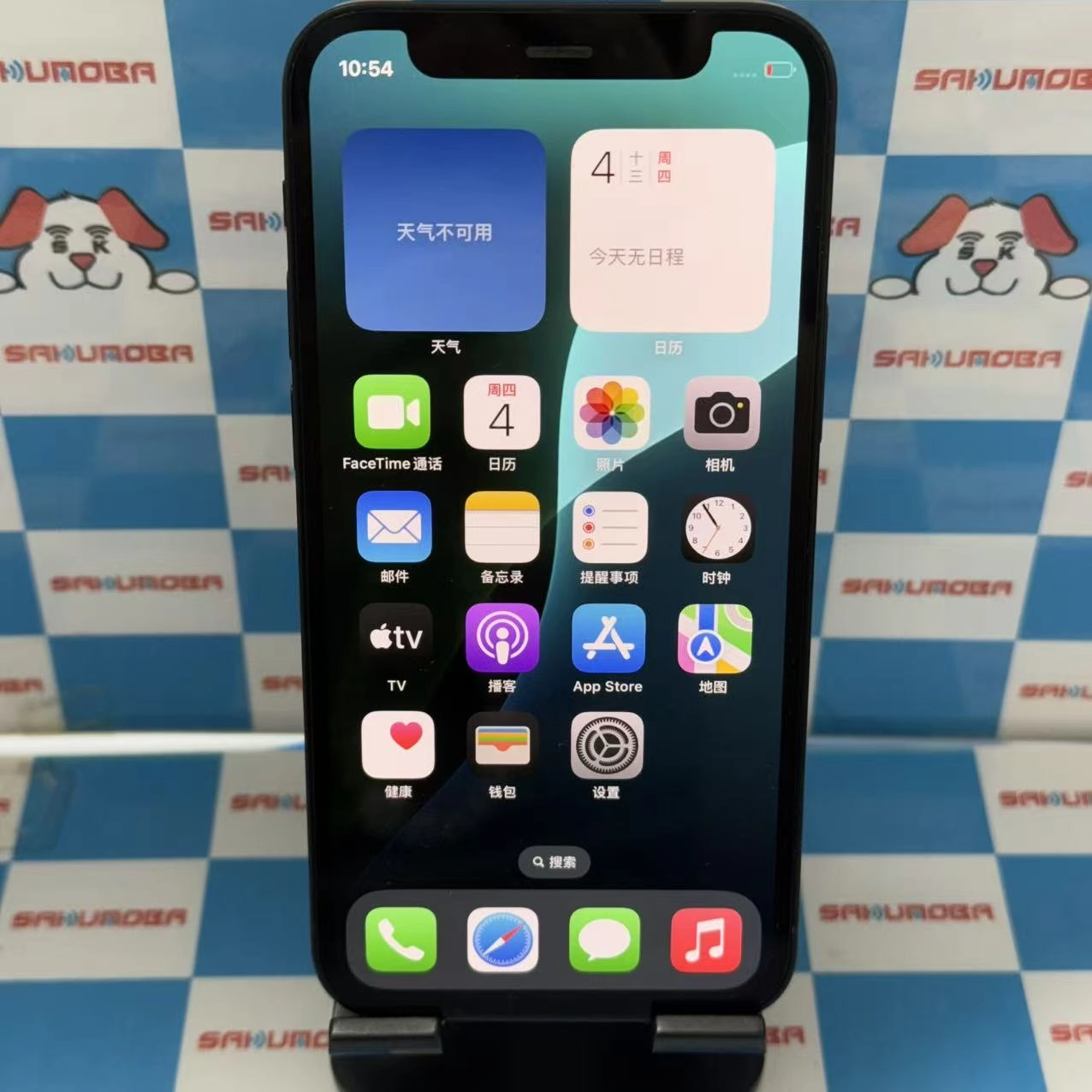 iPhone12 mini 64GB ブラック MGA03J/A SIMロック解除済 docomo