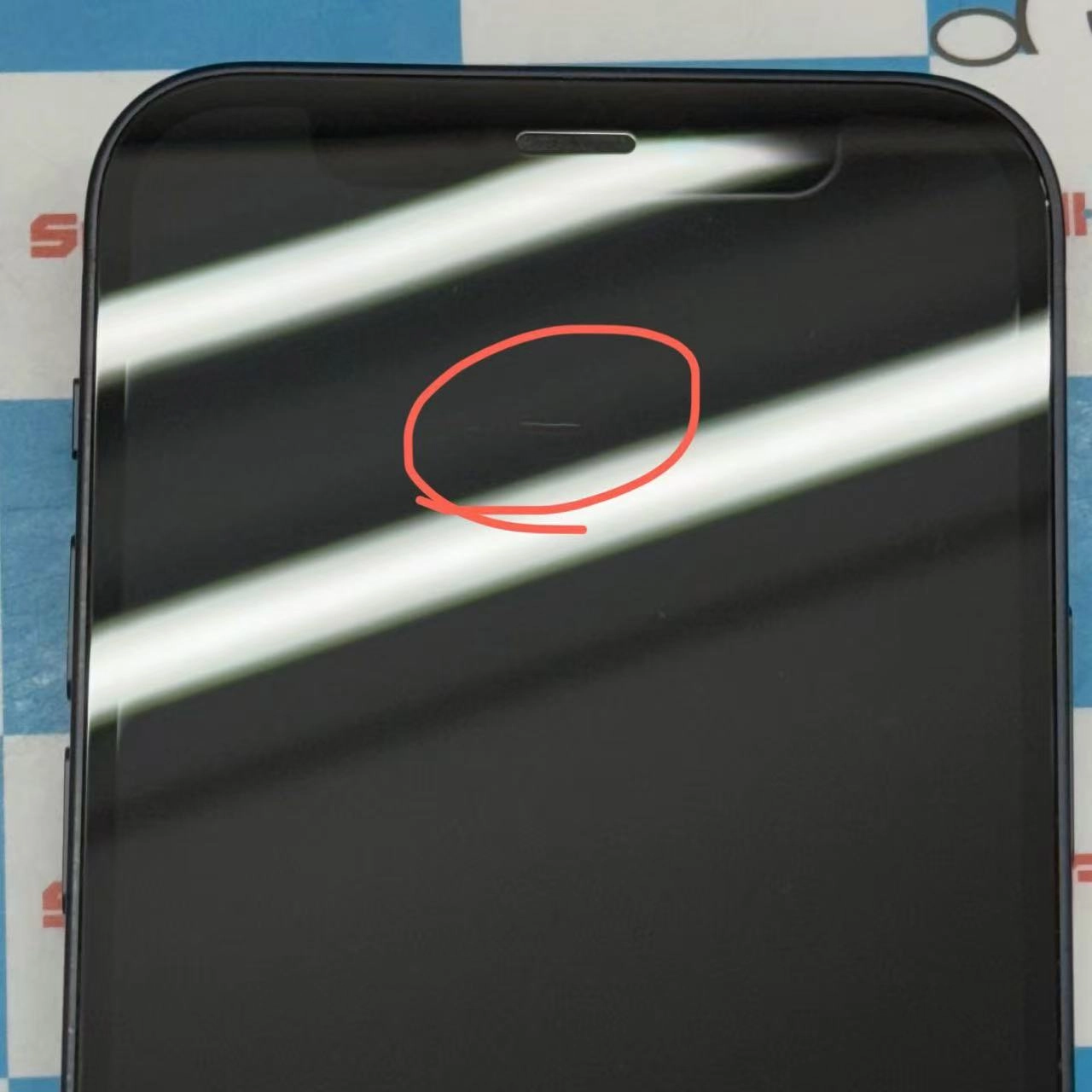 iPhone12 mini 64GB ブラック MGA03J/A SIMロック解除済 docomo