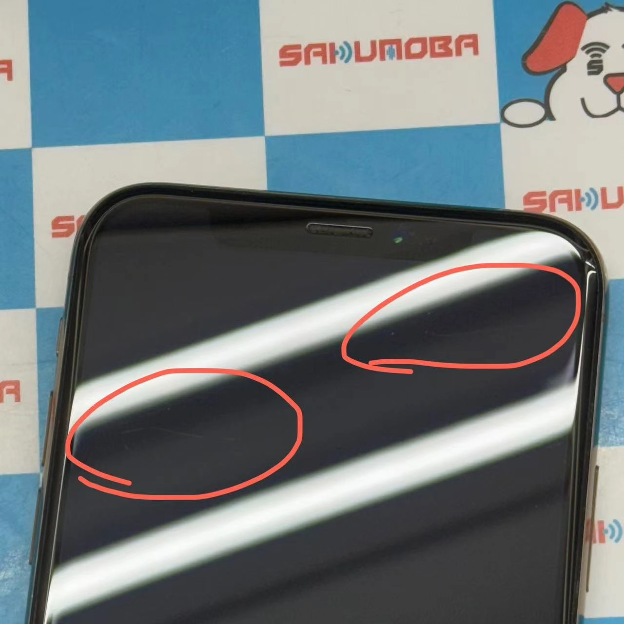 iPhoneXS 256GB ゴールド MTE22J/A SIMロック解除済 docomo