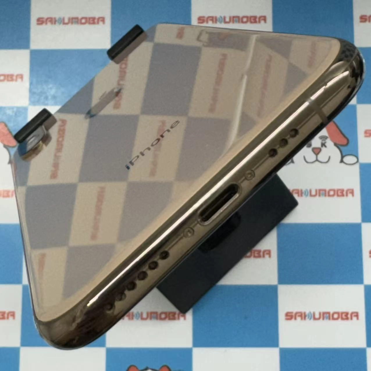 iPhoneXS 256GB ゴールド MTE22J/A SIMロック解除済 docomo