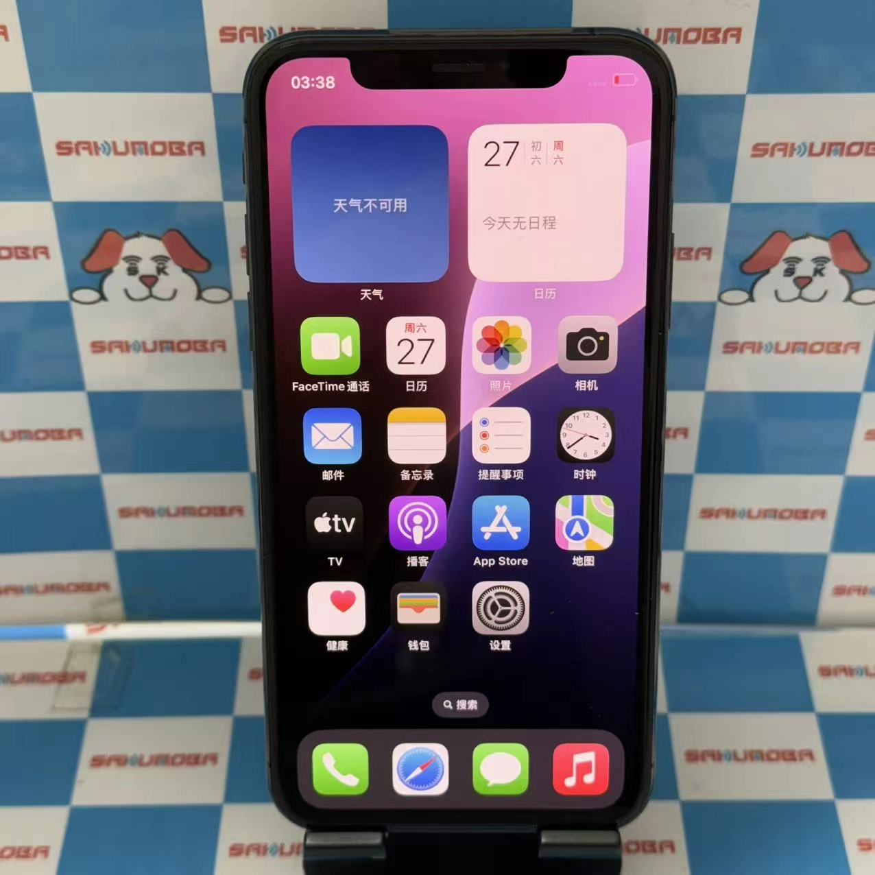 iPhoneXS 256GB スペースグレイ MTE02J/A docomo版SIMフリー