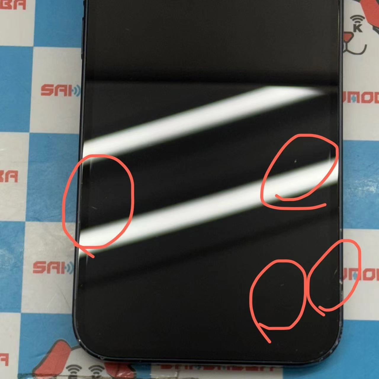 iPhone12 mini 128GB ブラック MGDJ3J/A SIMロック解除済 SoftBank ジャンク品