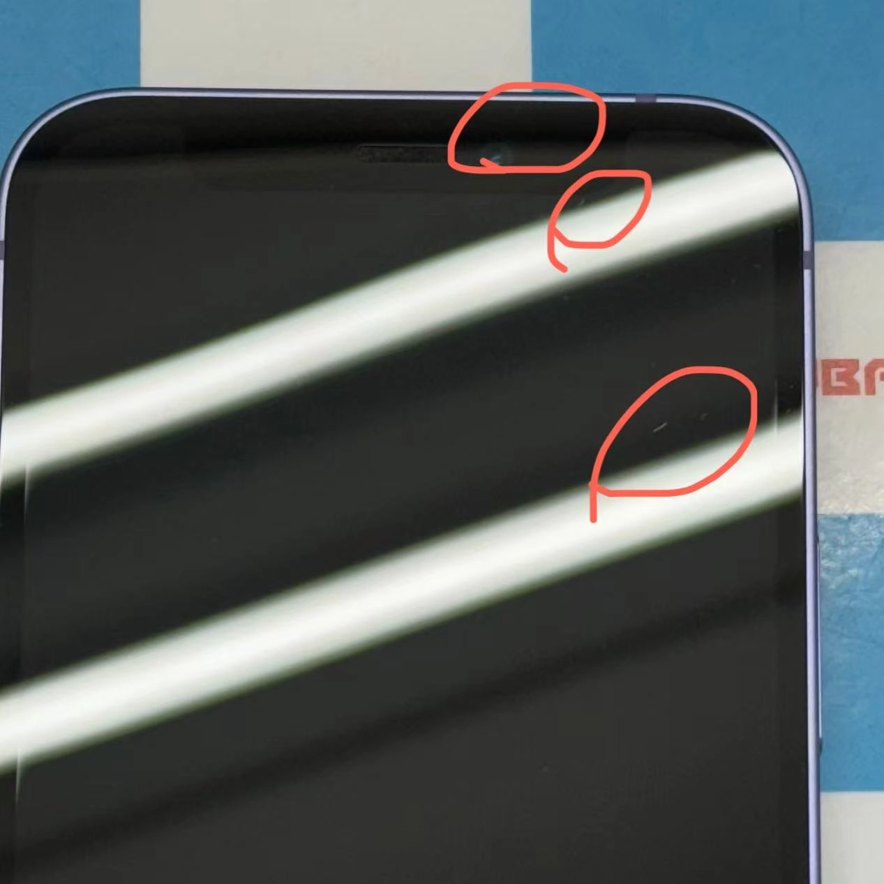 iPhone12 mini 256GB パープル MJQE3J/A SIMフリー