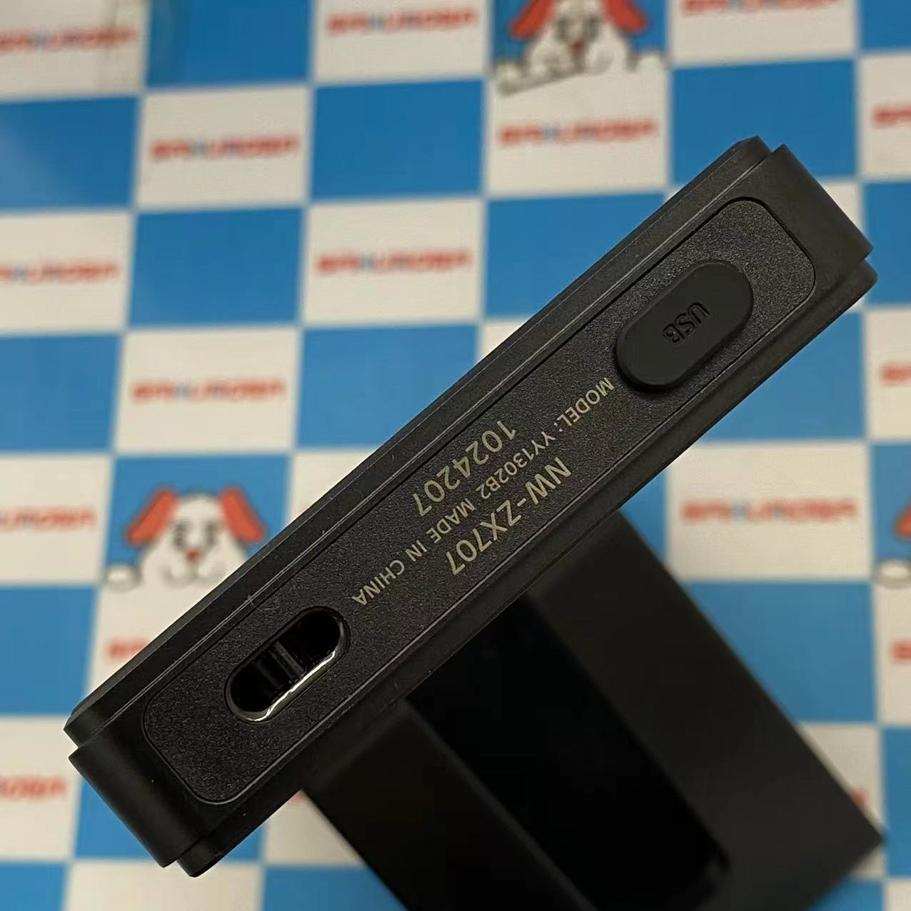 WALKMAN NW-ZX707 64GB ブラック YY1302B2 極美品