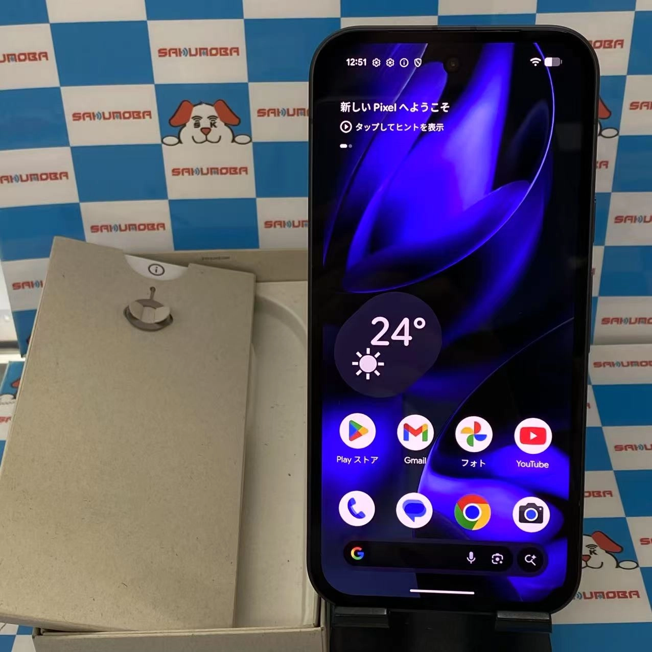Google Pixel 9a 8GB/128GB オブシディアン G3Y12 docomo版SIMフリー 極美品