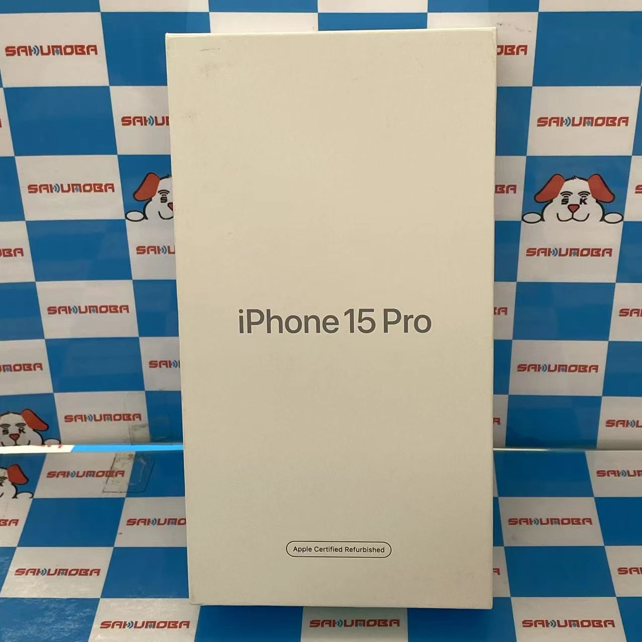 iPhone15 Pro 128GB ブラックチタニウム FTU73J/A SIMフリー 未開封未使用品