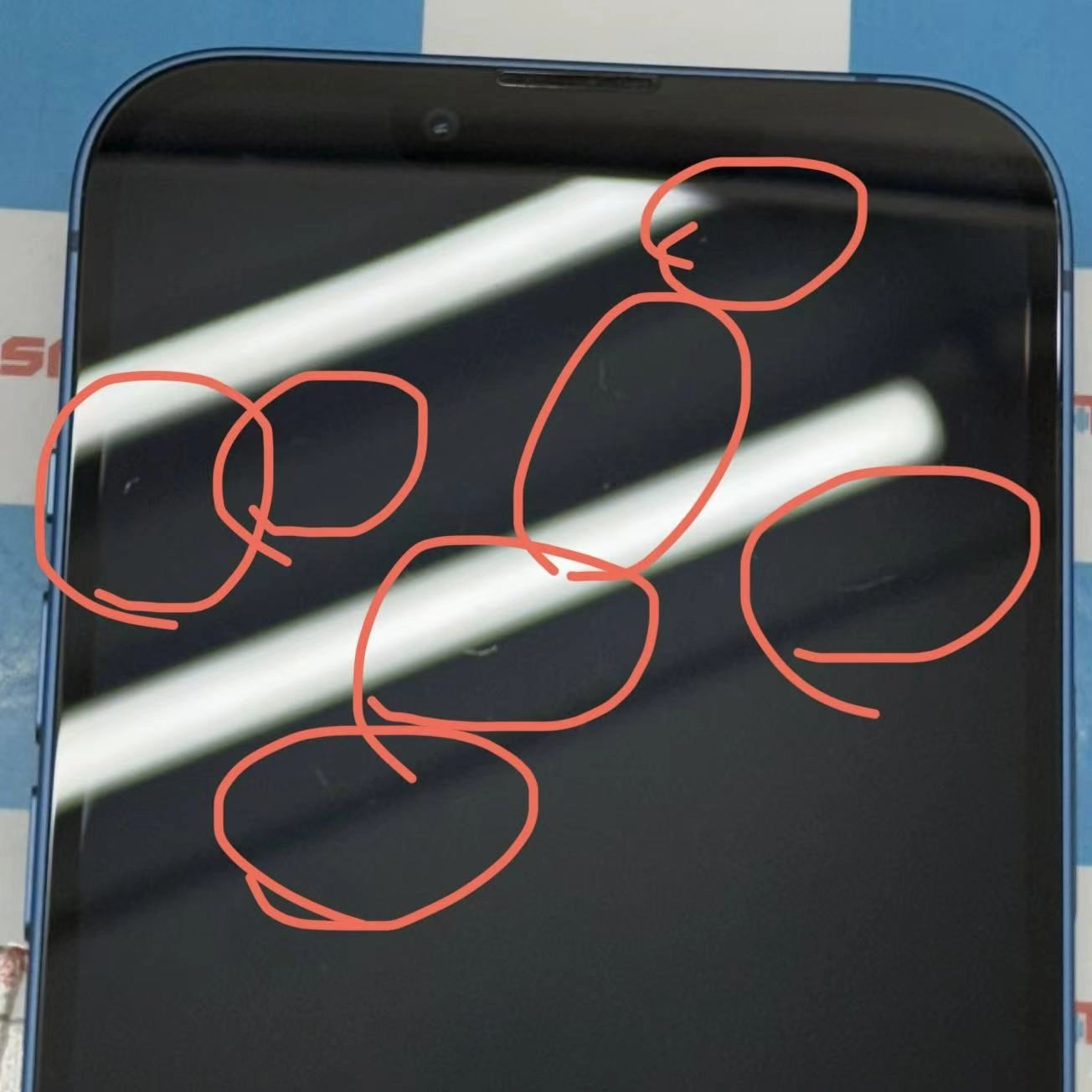 iPhone13 128GB ブルー MLNG3J/A AU版SIMフリー