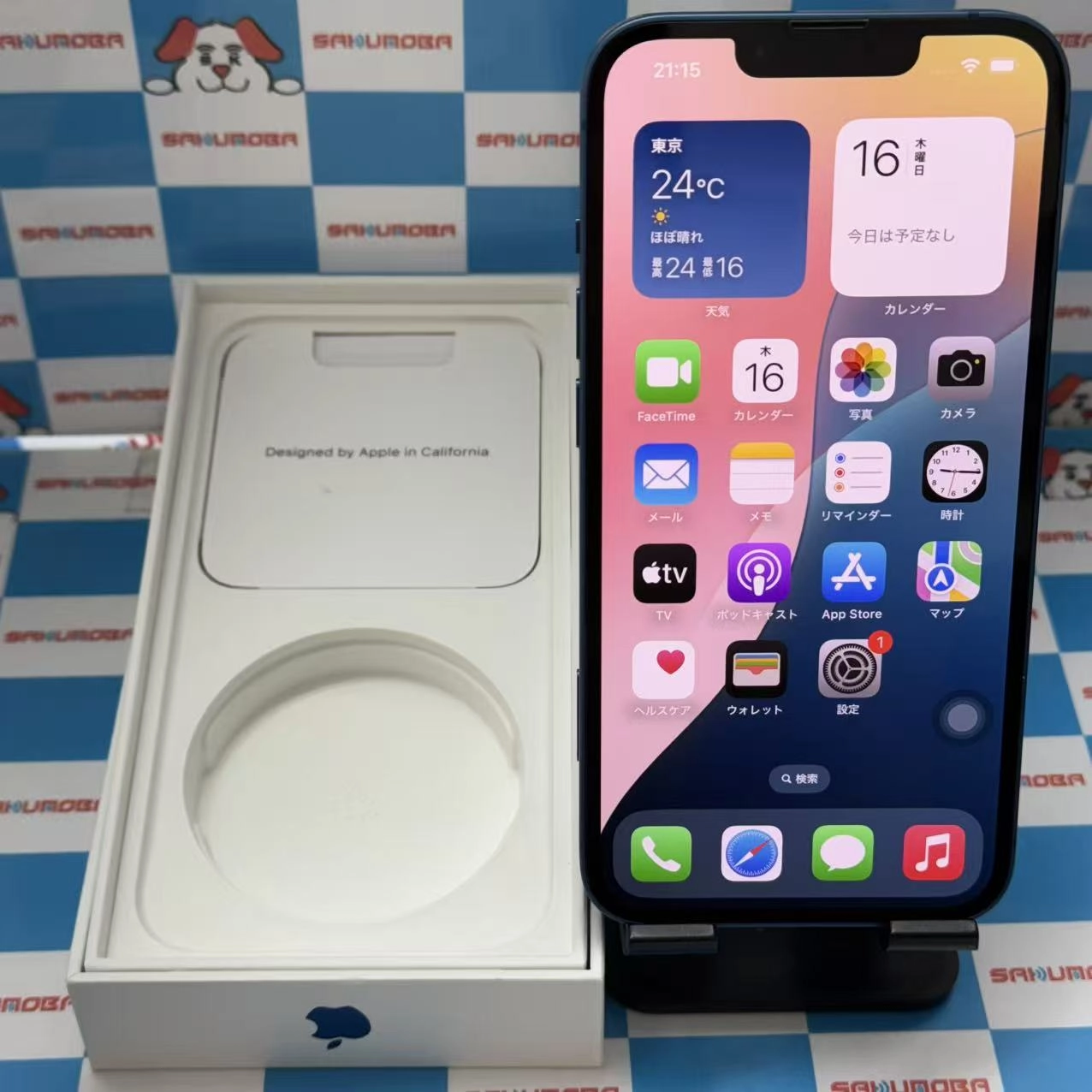 iPhone13 128GB ブルー MLNG3J/A AU版SIMフリー