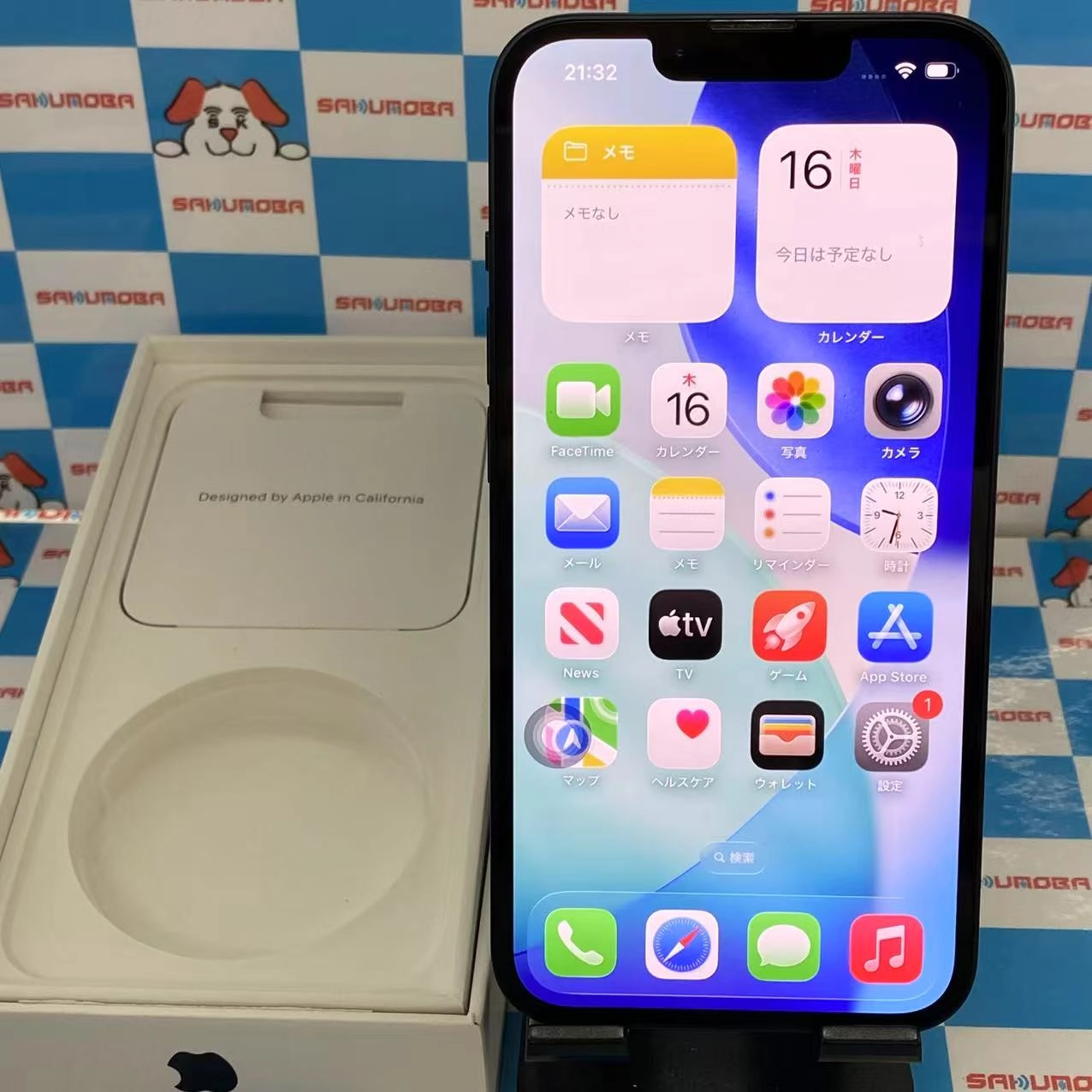 iPhone14 256GB ミッドナイト MPVW3J/A SIMフリー