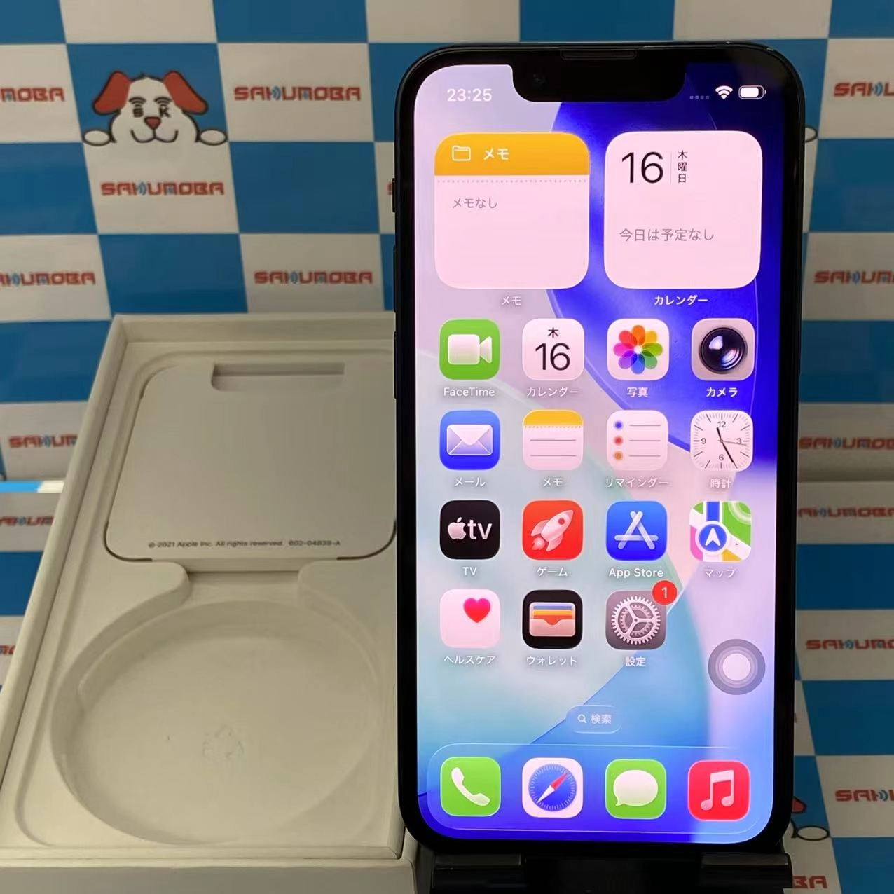 iPhone13 mini 128GB ミッドナイト MLJC3J/A SIMフリー