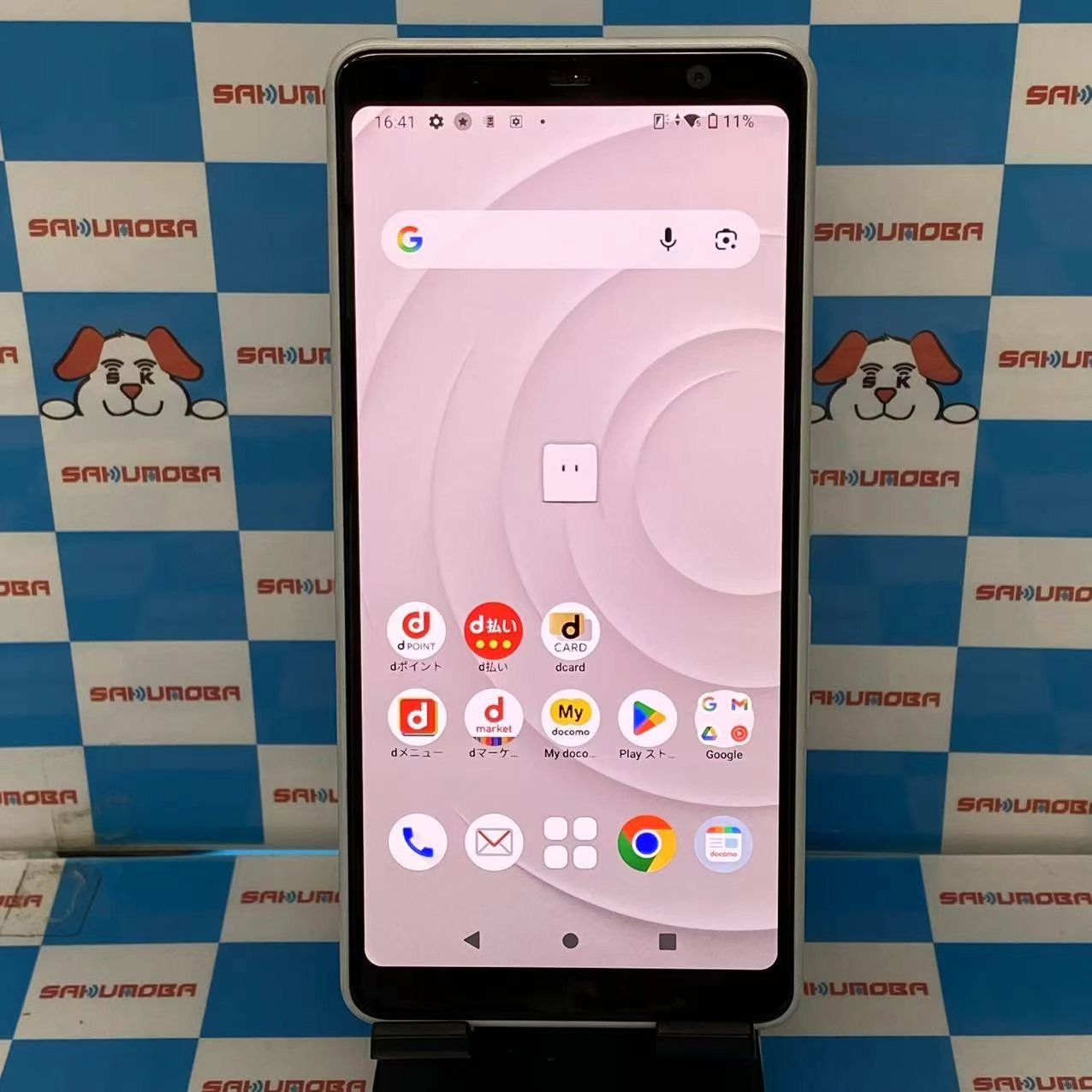 arrows Be4 32GB ホワイト F-41A docomo版SIMフリー