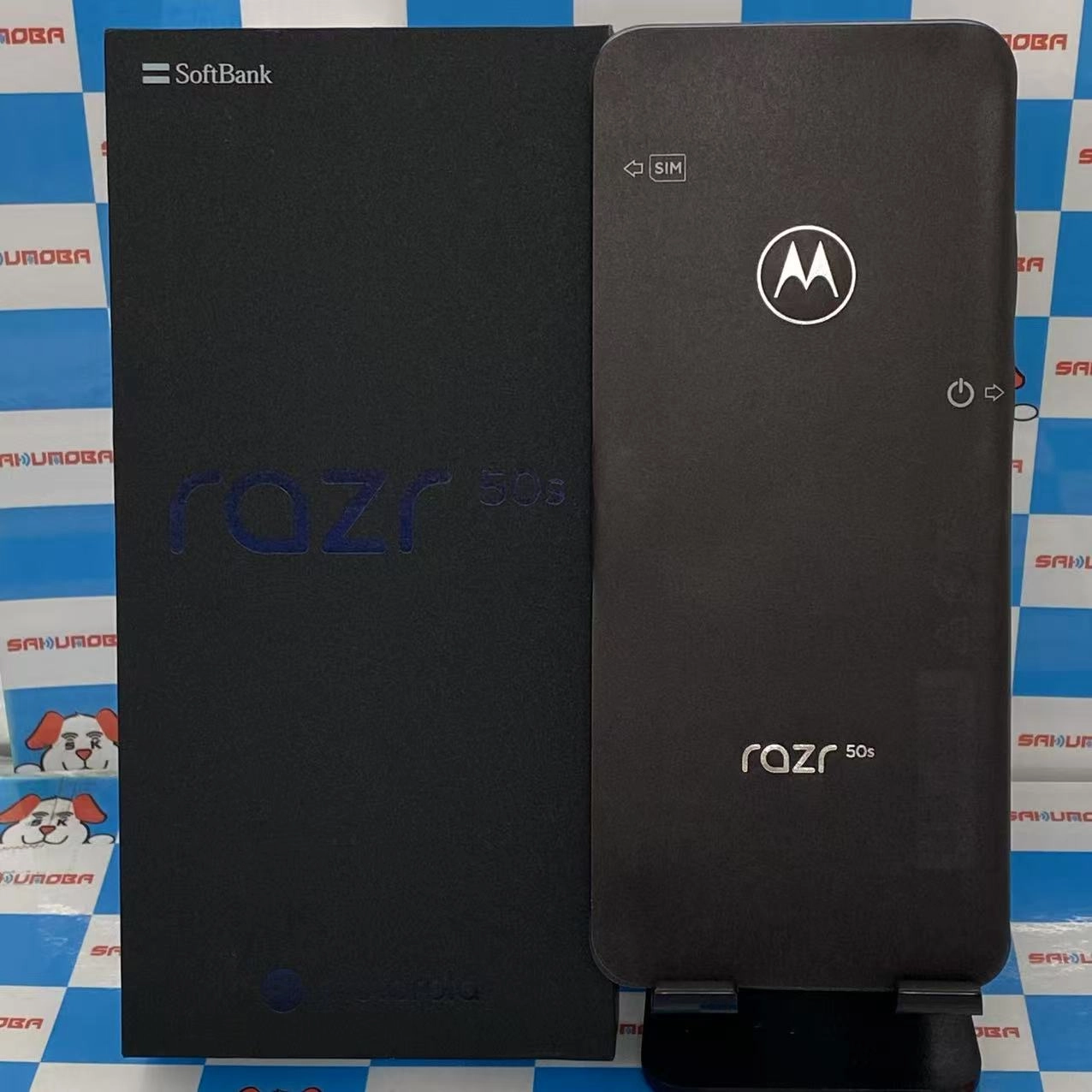 motorola razr 50s 256GB コアラグレイ MOSAJ1 SoftBank版SIMフリー 開封未使用品