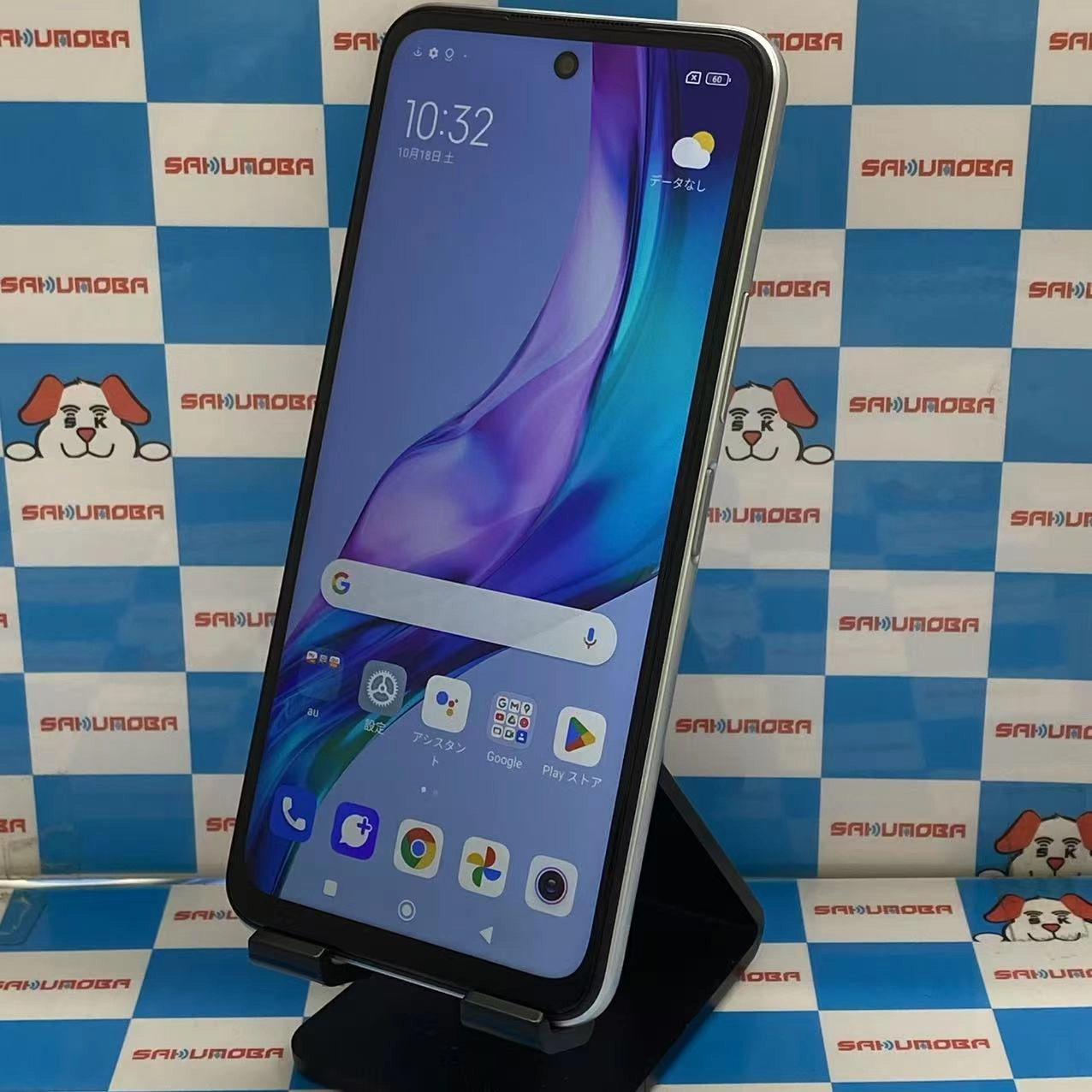 Redmi Note 10 JE 64GB クロームシルバー XIG02 UQmobile版SIMフリー極美品