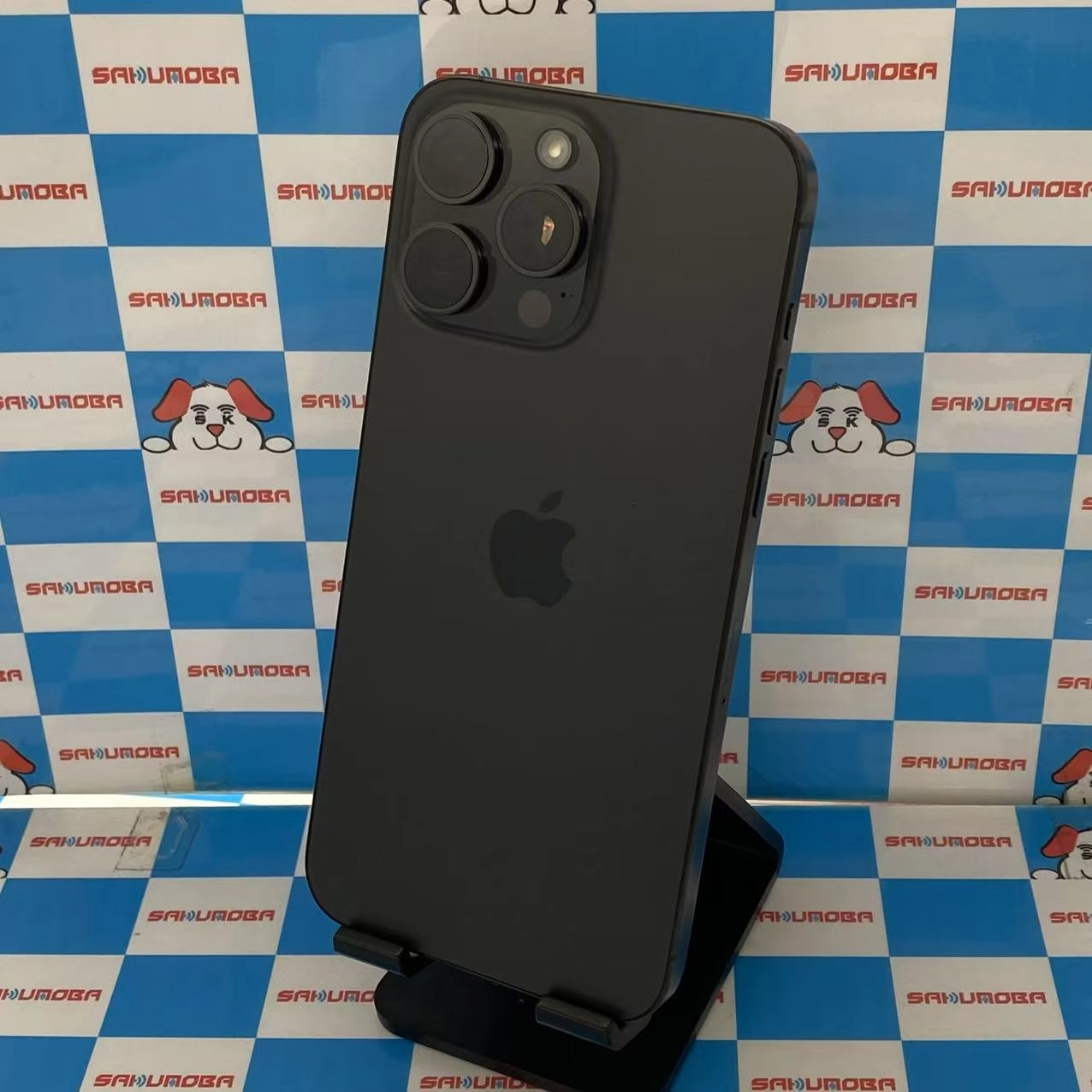 iPhone15 Pro Max 256GB ブラックチタニウム NU6P3J/A SIMフリー 交換未使用品
