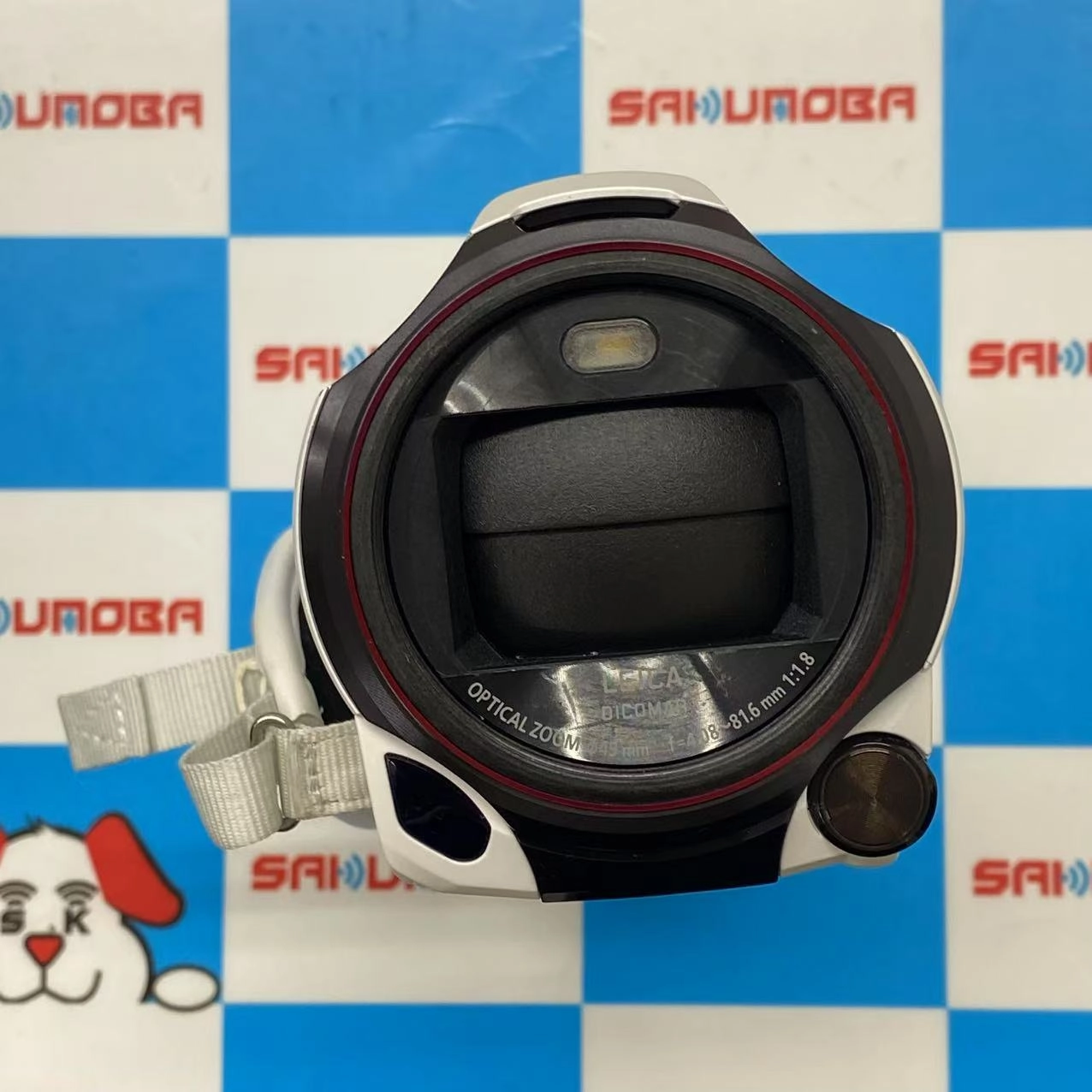 デジタル 4K ビデオカメラ - ホワイト HC-VX992MS-W