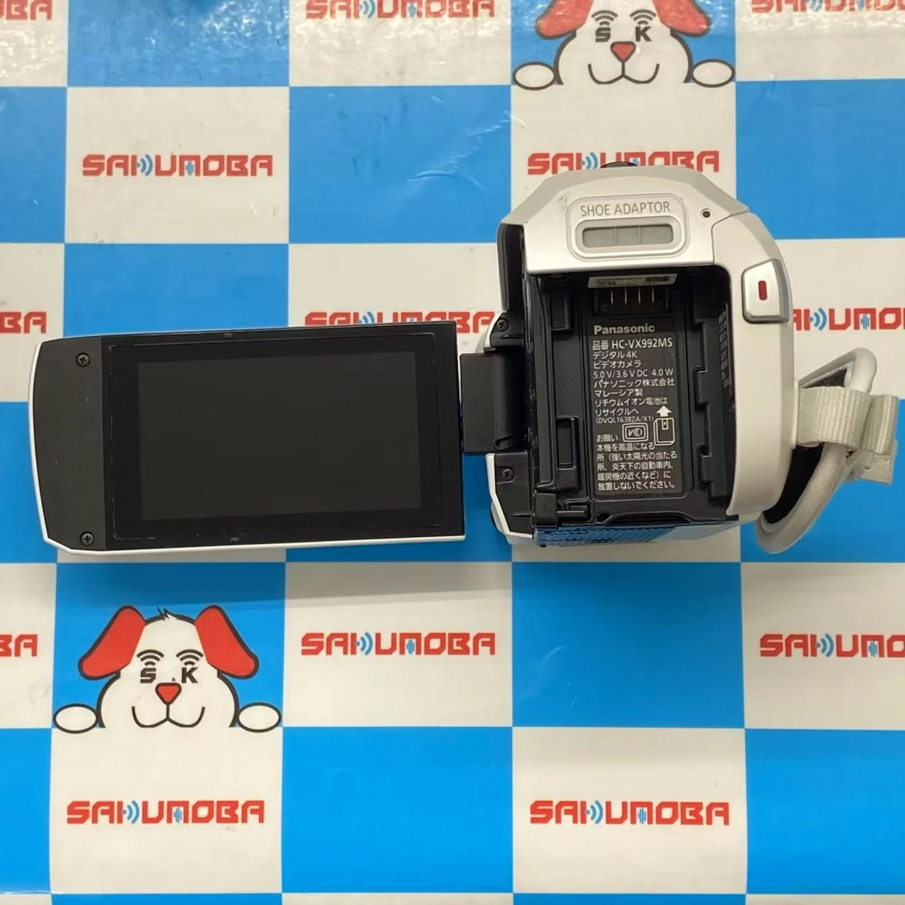 デジタル 4K ビデオカメラ - ホワイト HC-VX992MS-W