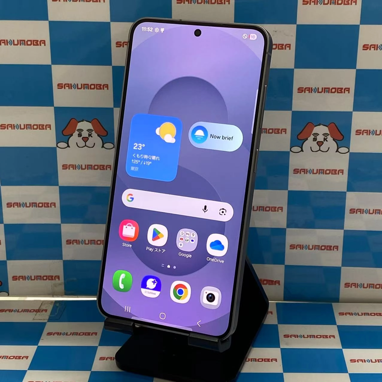 Galaxy S25 256GB シルバーシャドウ SM-S931Z SoftBank版SIMフリー美品