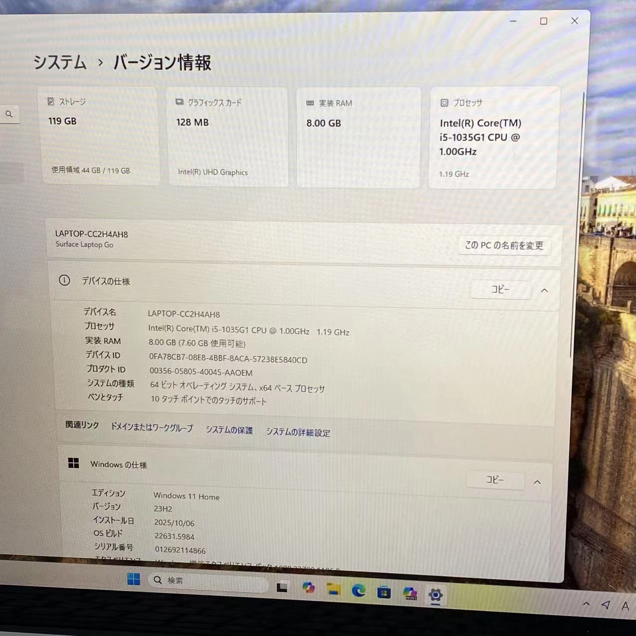 Surface Laptop Go 8GB/128GB アイス ブルー THH-00034 美品