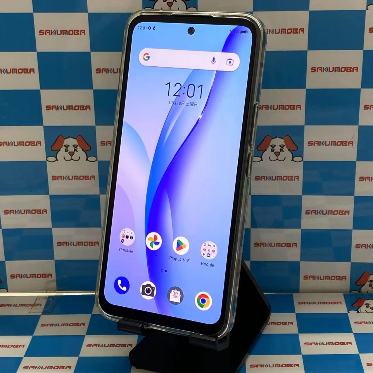 Libero 5G Ⅲ 64GB ブラック A202ZT Y!mobile版SIMフリー極美品