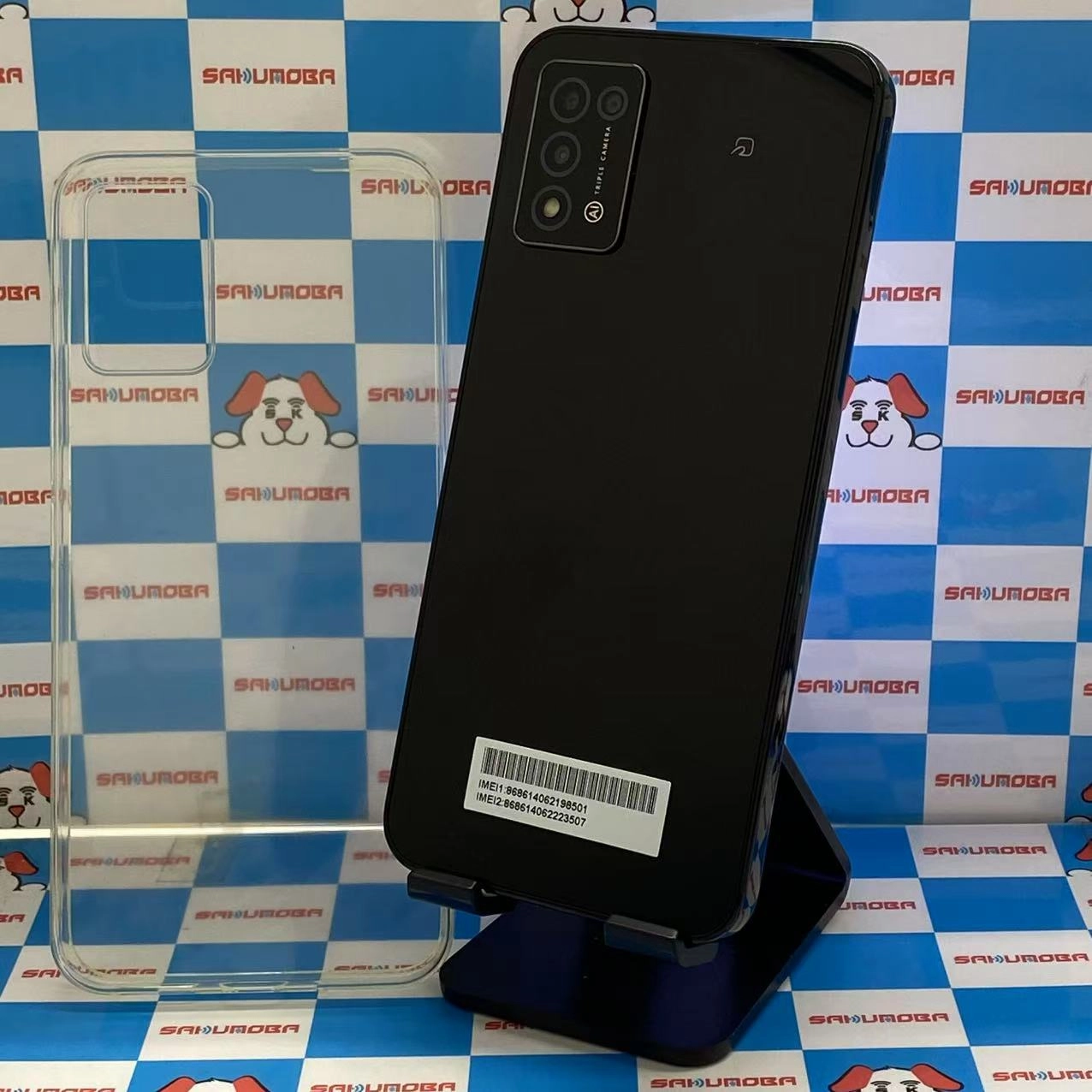 Libero 5G Ⅲ 64GB ブラック A202ZT Y!mobile版SIMフリー極美品