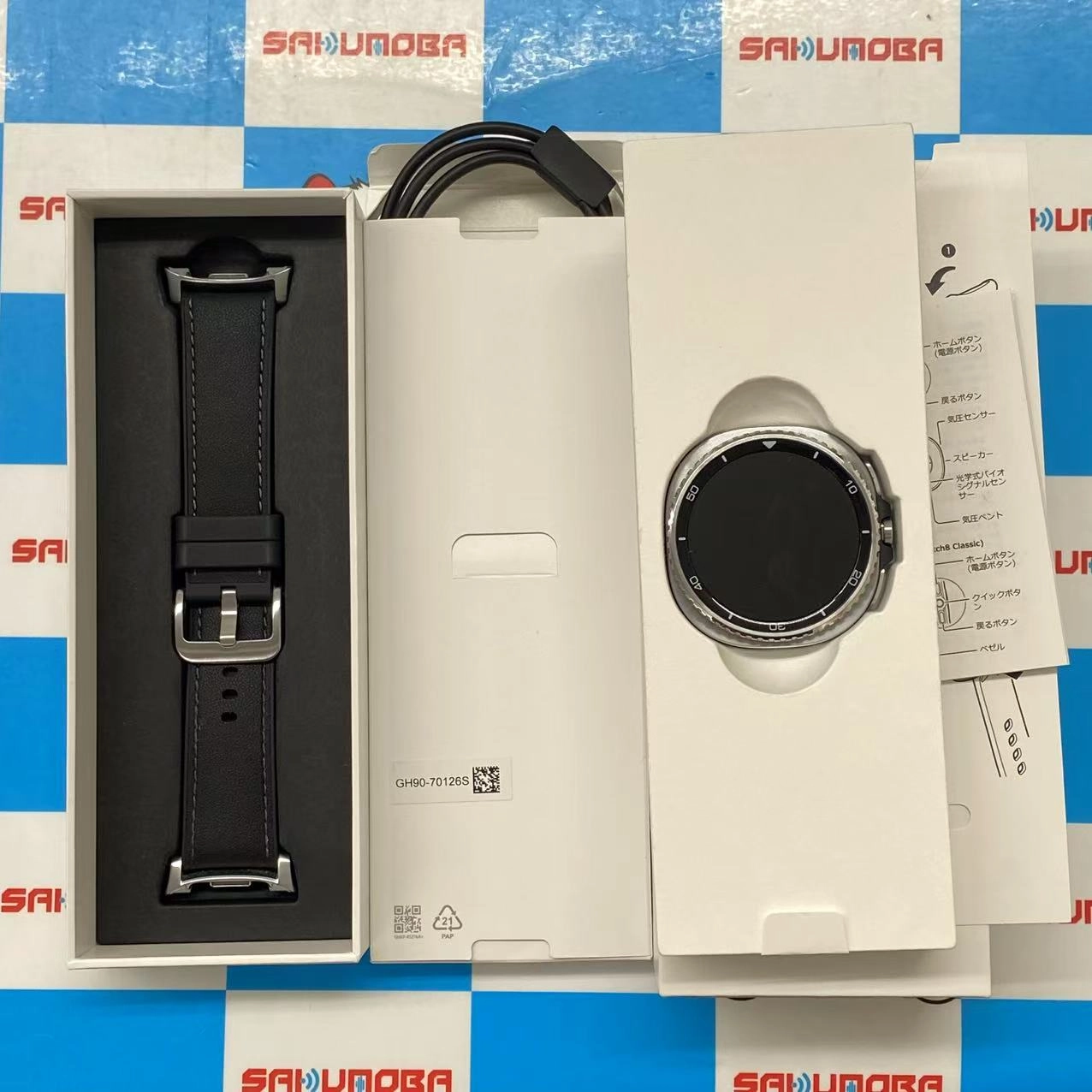 Galaxy Watch 8 Classic 46mm Bluetoothモデル 32GB ブラック SM-L500N 極美品