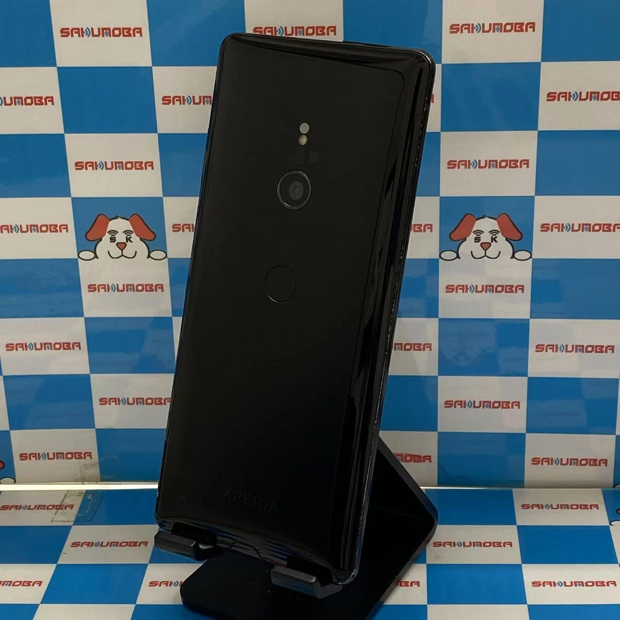 Xperia XZ3 64GB Forest Green 801SO SoftBank