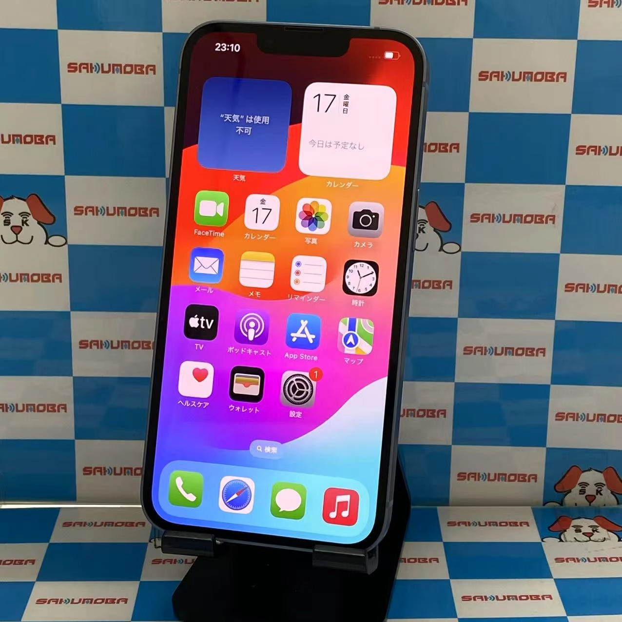 iPhone14 128GB ブルー MPVJ3J/A SoftBank版SIMフリー