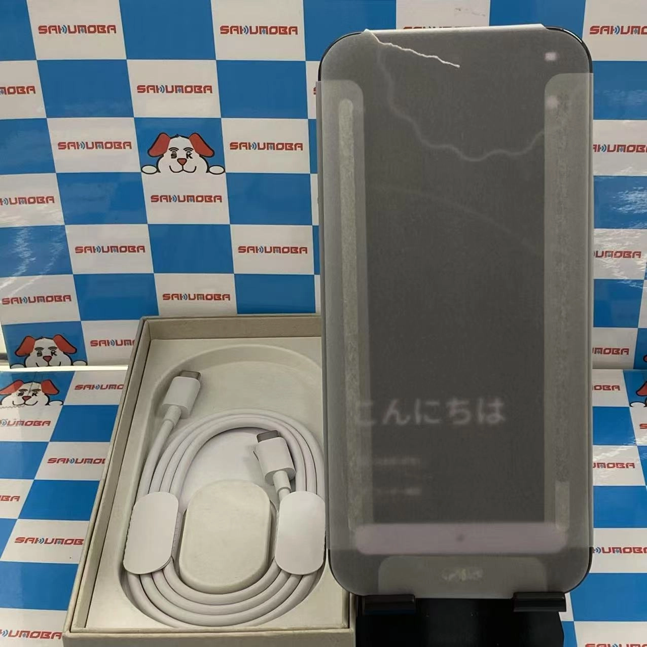 Google Pixel 10 Pro XL 16GB/256GB Obsidian GYPW4 SIMフリー 開封未使用品