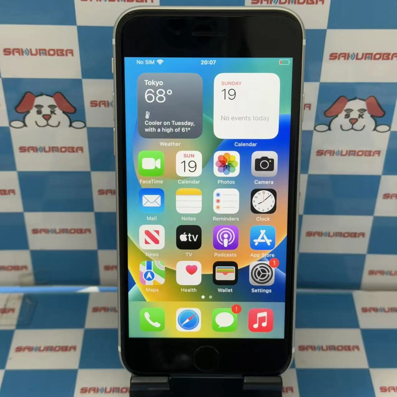 iPhoneSE 第2世代 64GB ホワイト MX9T2J/A docomo版SIMフリー ジャンク品