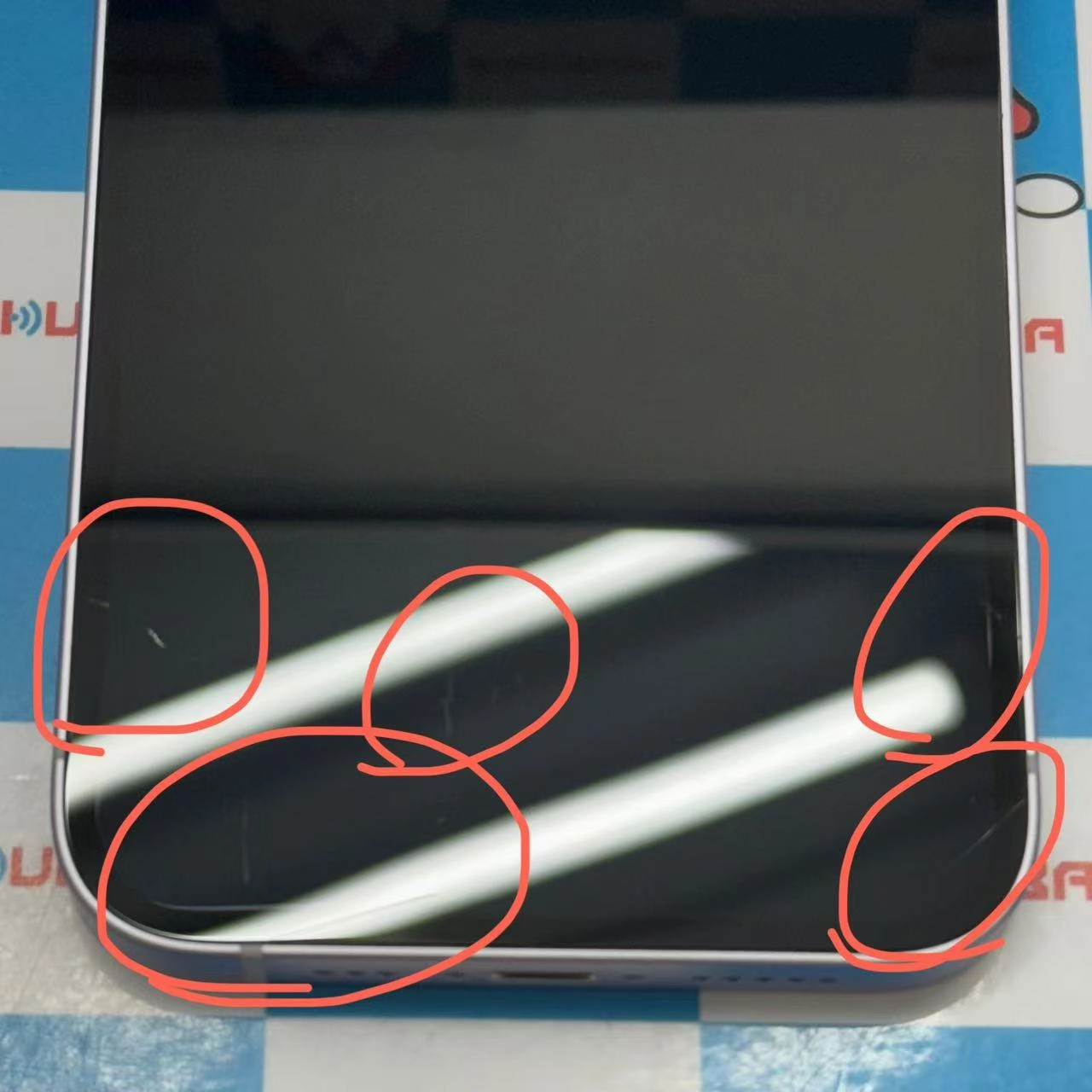 iPhone14 128GB パープル MPUY3J/A SIMロック解除済 au