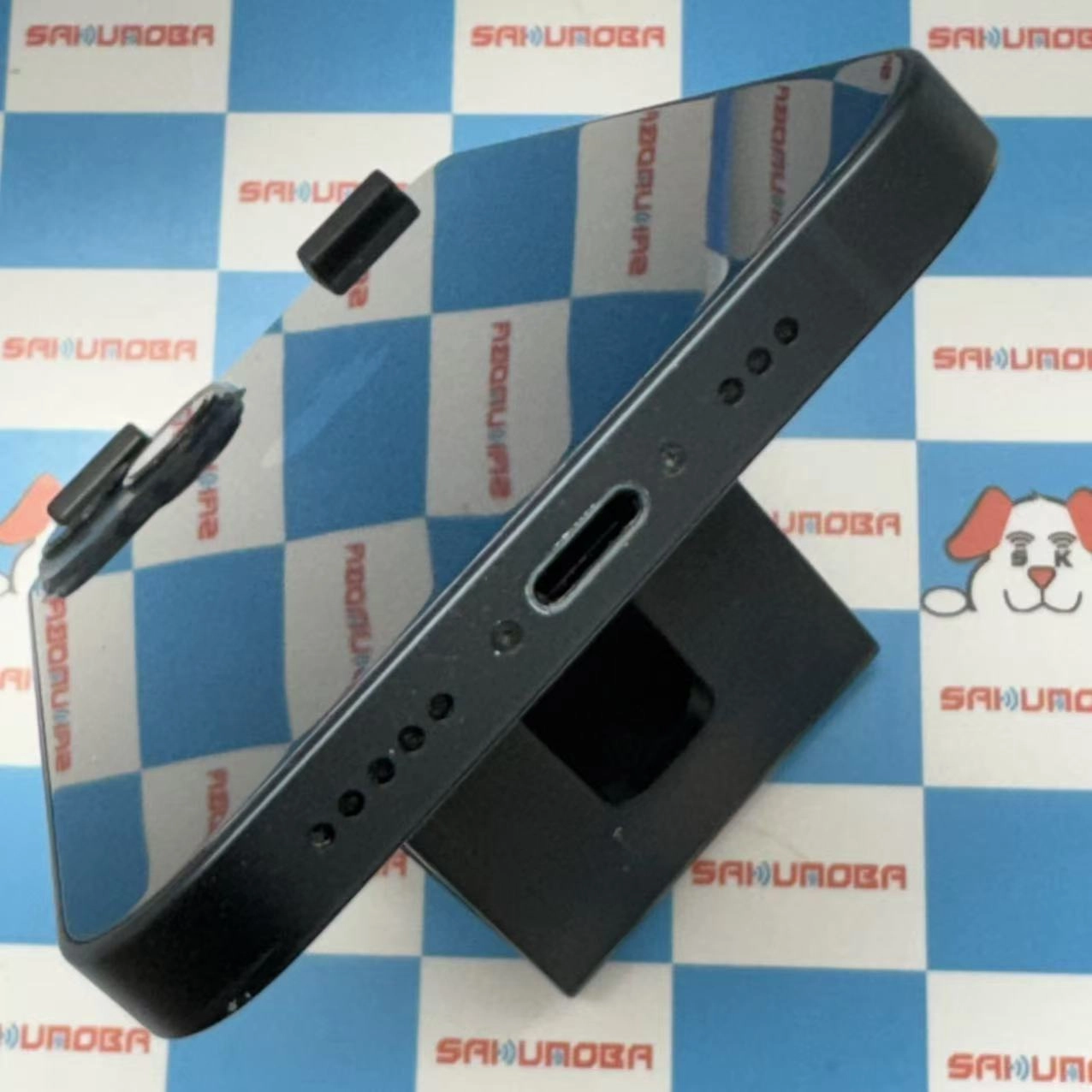 iPhone13 256GB ミッドナイト MLNH3J/A SIMロック解除済 SoftBank