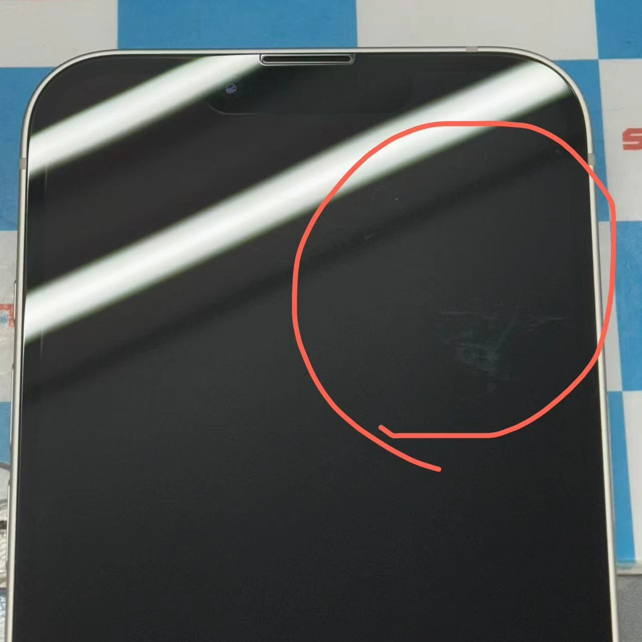 iPhone14 128GB スターライト MPUQ3J/A SIMロック解除済 SoftBank