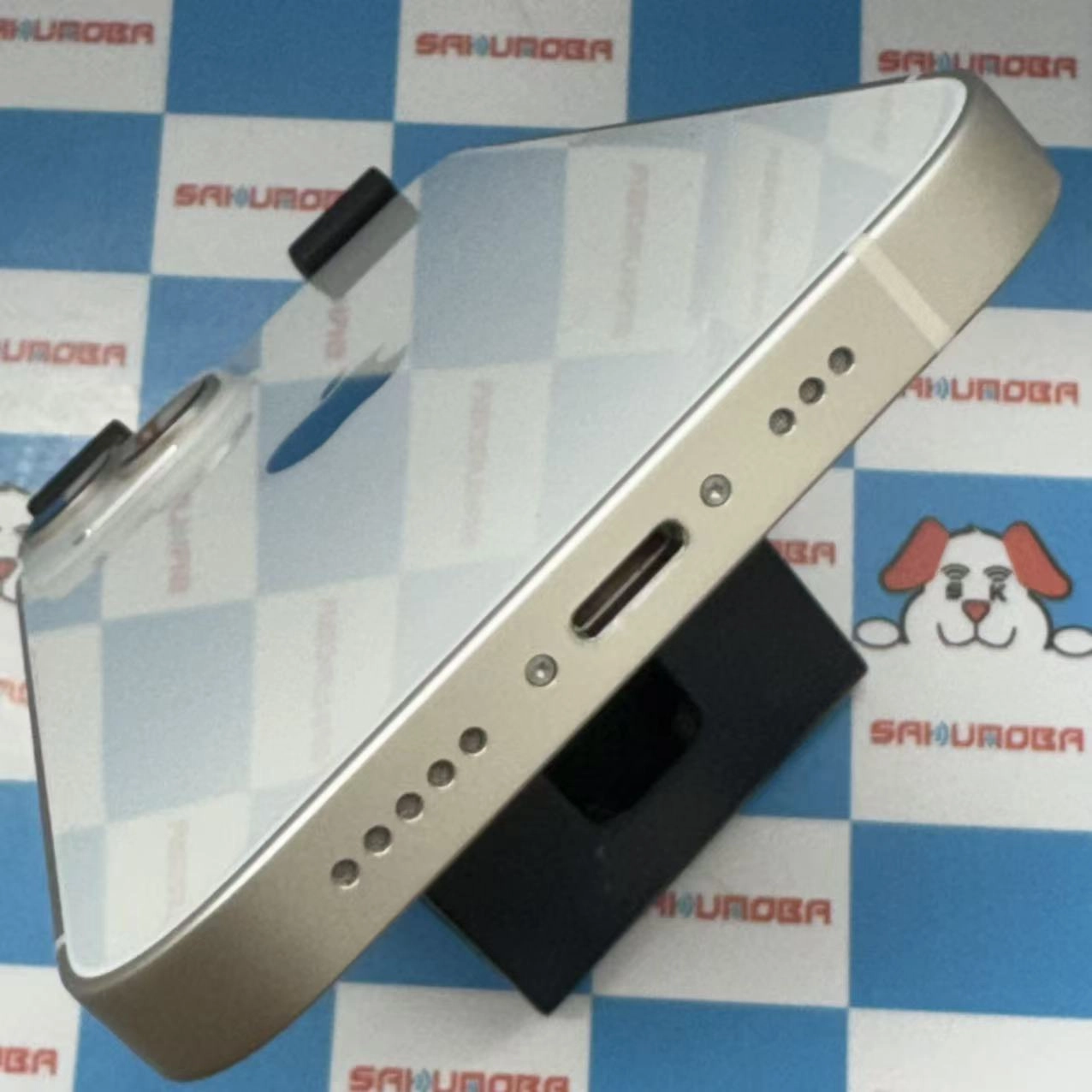 iPhone14 128GB スターライト MPUQ3J/A SIMロック解除済 SoftBank