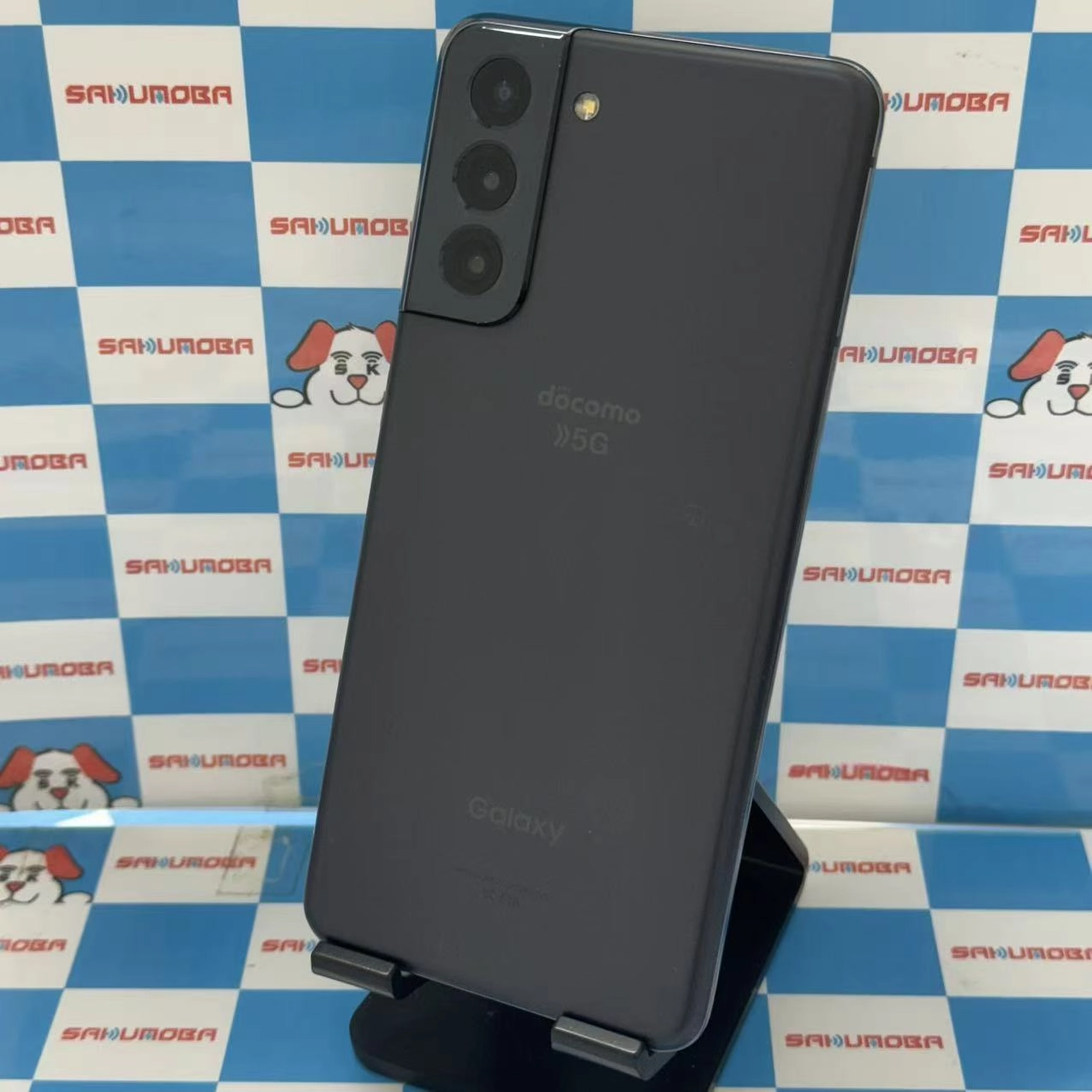 Galaxy S21 5G 8GB/256GB ファントムグレー SC-51B docomo版SIMフリー