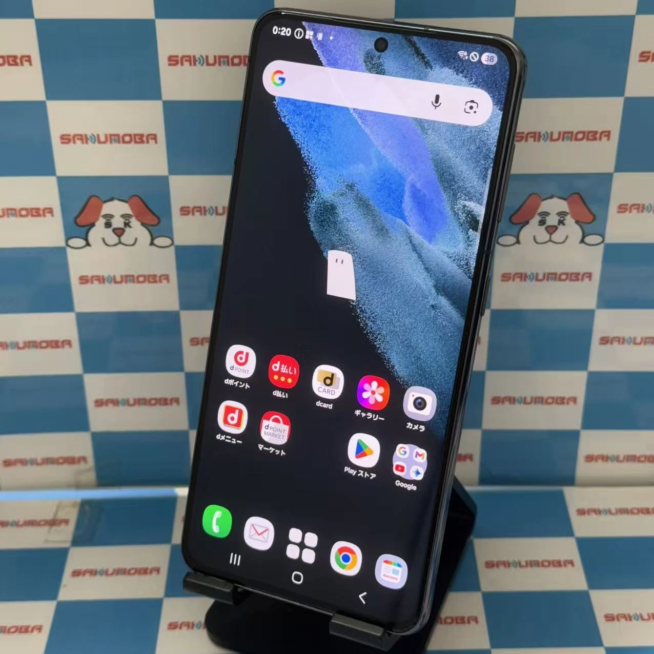 Galaxy S21 5G 8GB/256GB ファントムグレー SC-51B docomo版SIMフリー