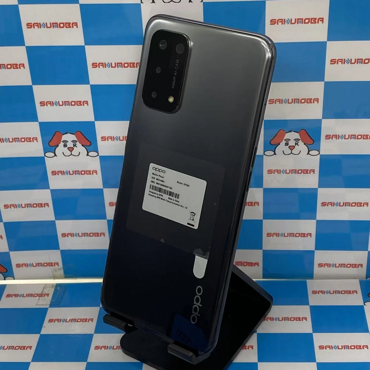 OPPO A54 5G 64GB シルバーブラック OPG02 AU版SIMフリー 美品 au