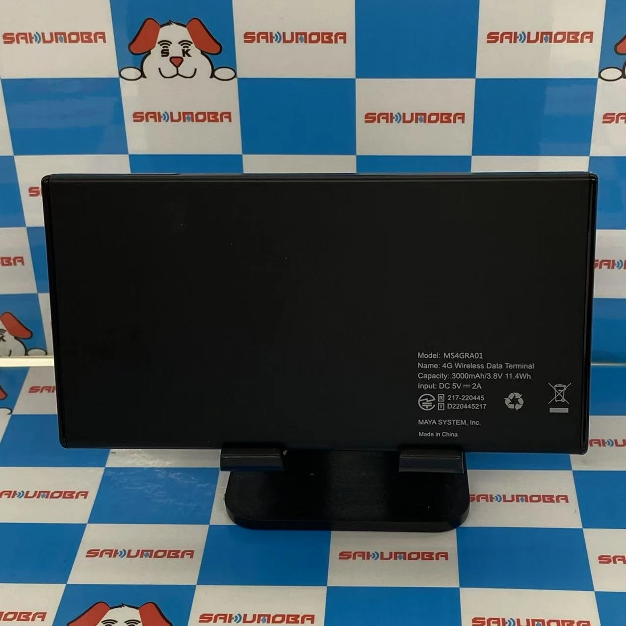 モバイルルーター jetfi MR-1 MS4GRA01 ブラック
