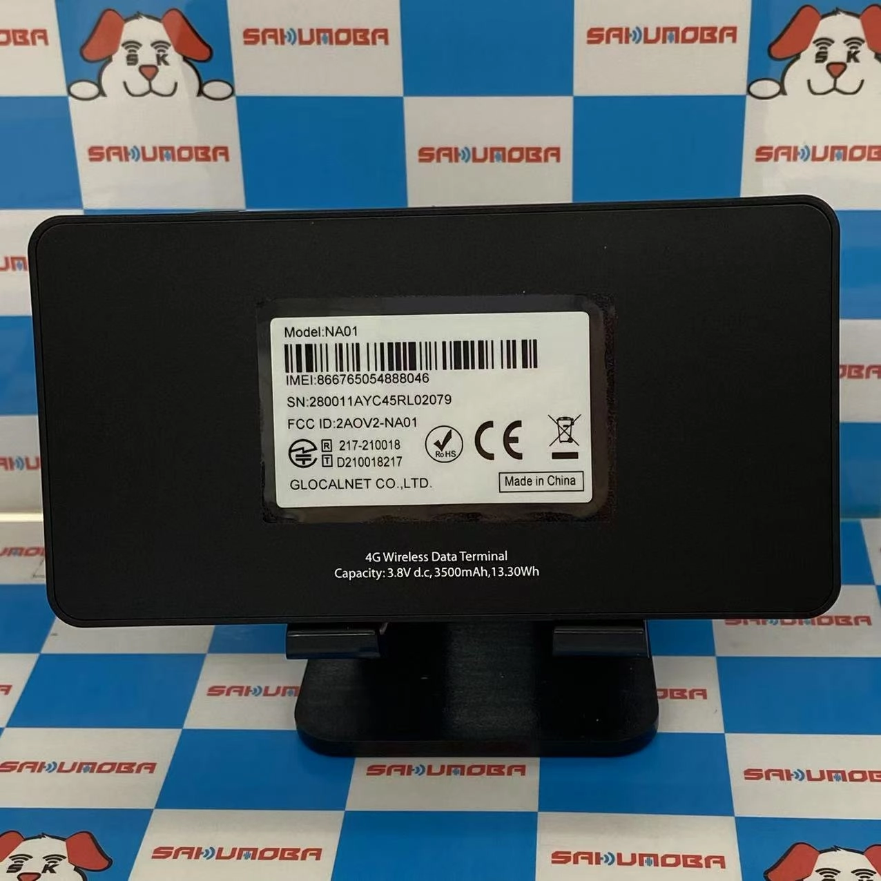 na01 wifi モバイル ルーター ブラック 美品